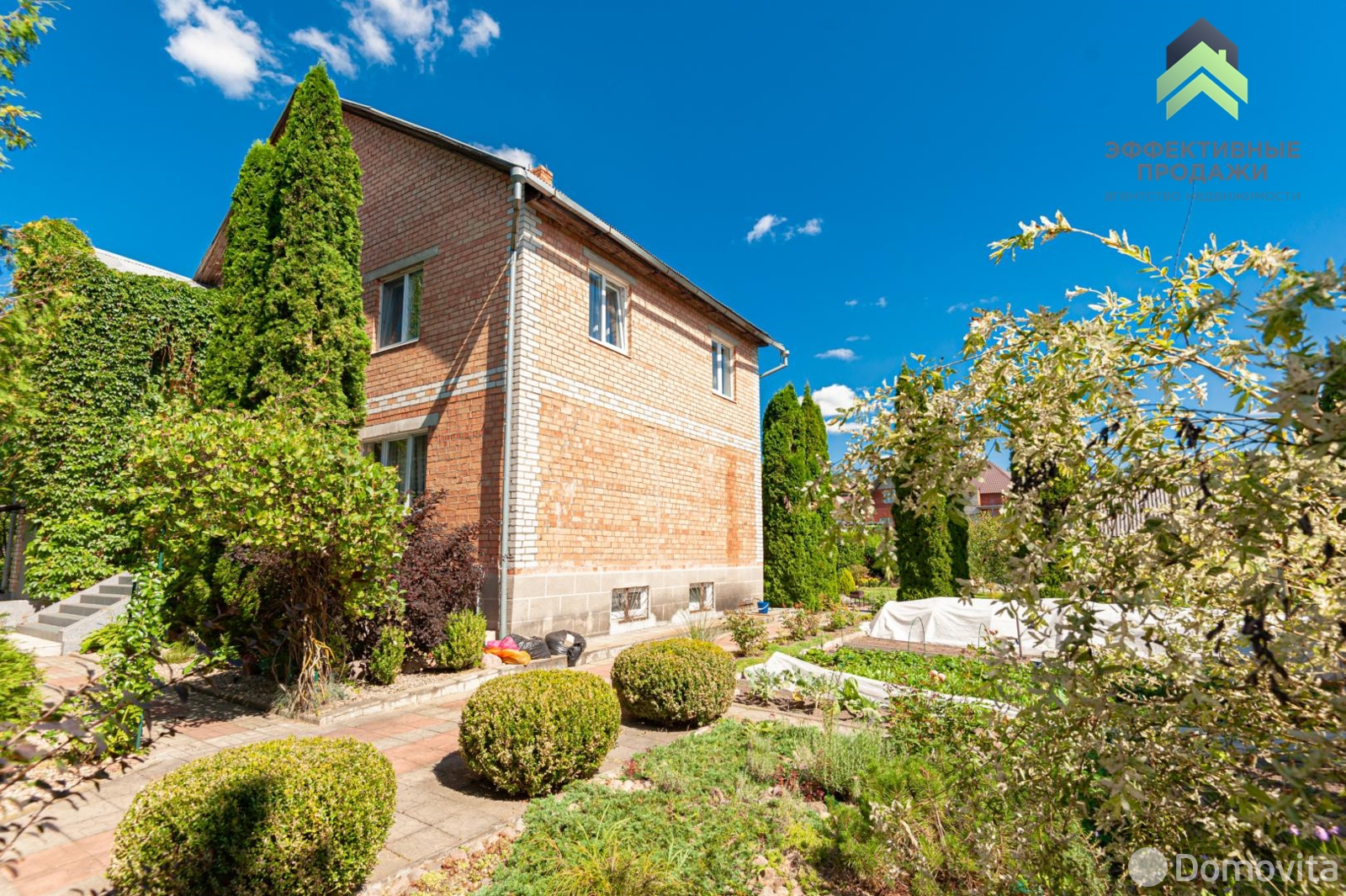 дом, Колодищи, ул. Калиновый Ярок