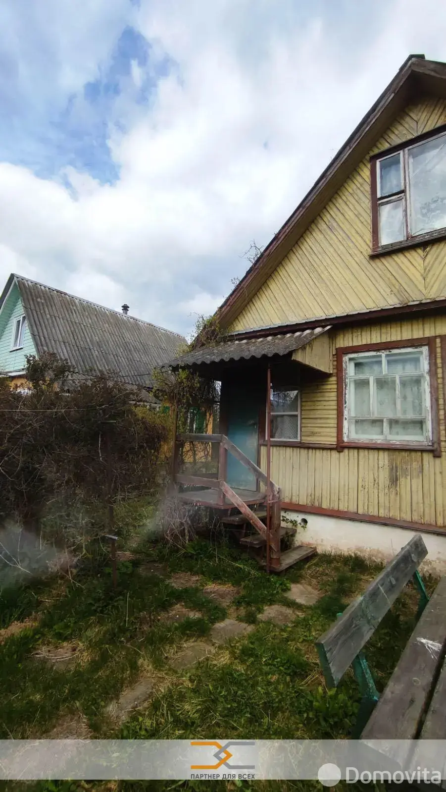 купить дачу, Лазурный-2008, 