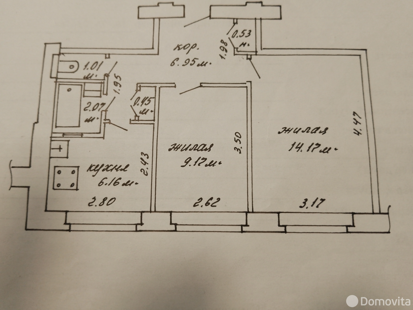 Снять 2-комнатную квартиру в Минске, ул. Цнянская, д. 9, 330USD, код 147949 - фото 8
