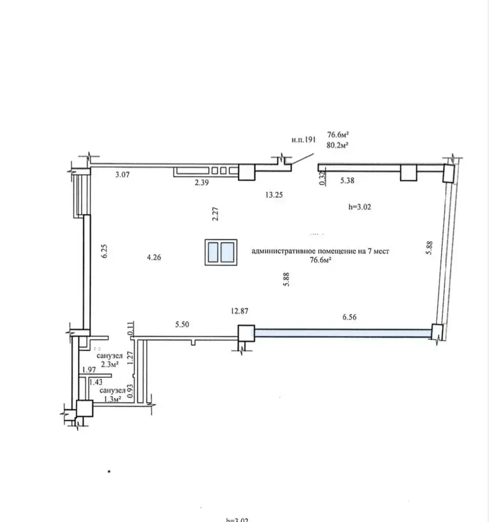 Снять торговую точку на ул. Быховская, д. 10 в Минске, 962EUR, код 966955 - фото 11