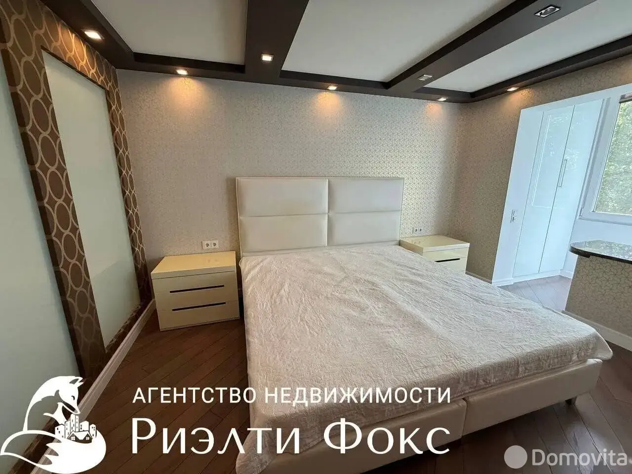 Снять 2-комнатную квартиру в Минске, ул. Михася Лынькова, д. 23В, 590USD, код 149345 - фото 21