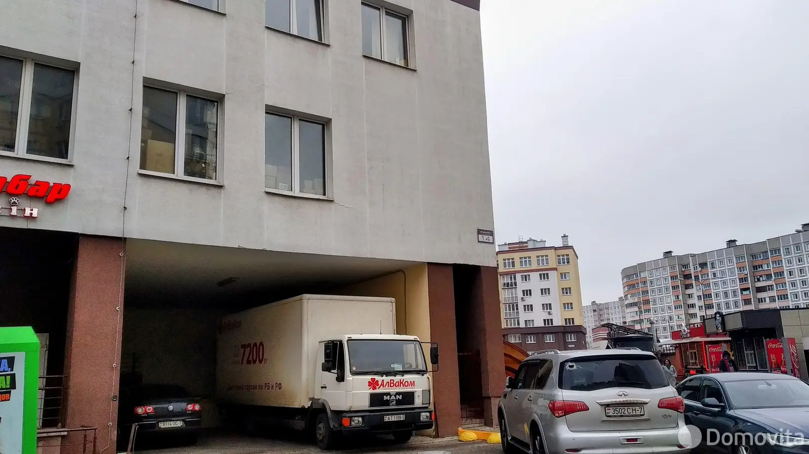 торговый объект, Минск, ул. Ложинская, д. 14 в Первомайском районе