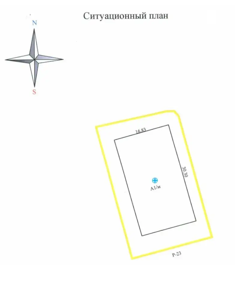 склад, Слуцк, ул. Р-23 100 км - лучшее предложение