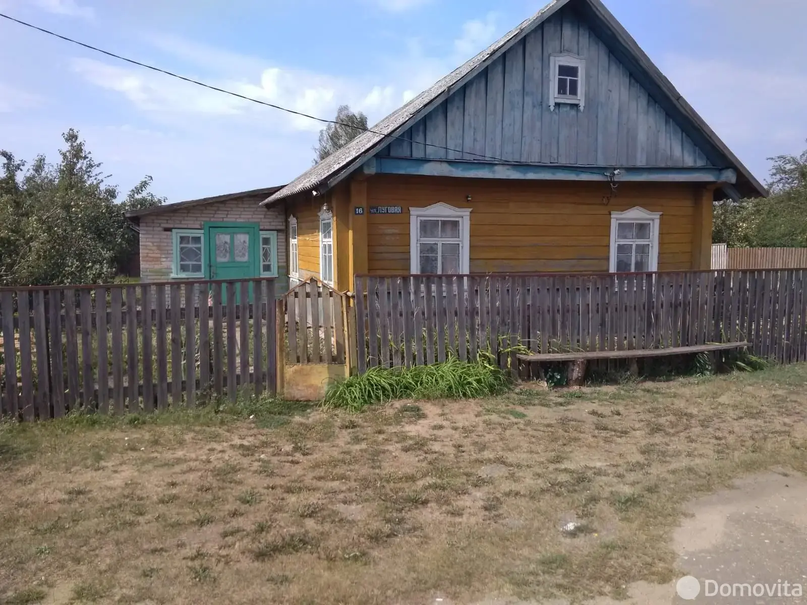 купить коттедж, Зеньковичи, ул. Луговая