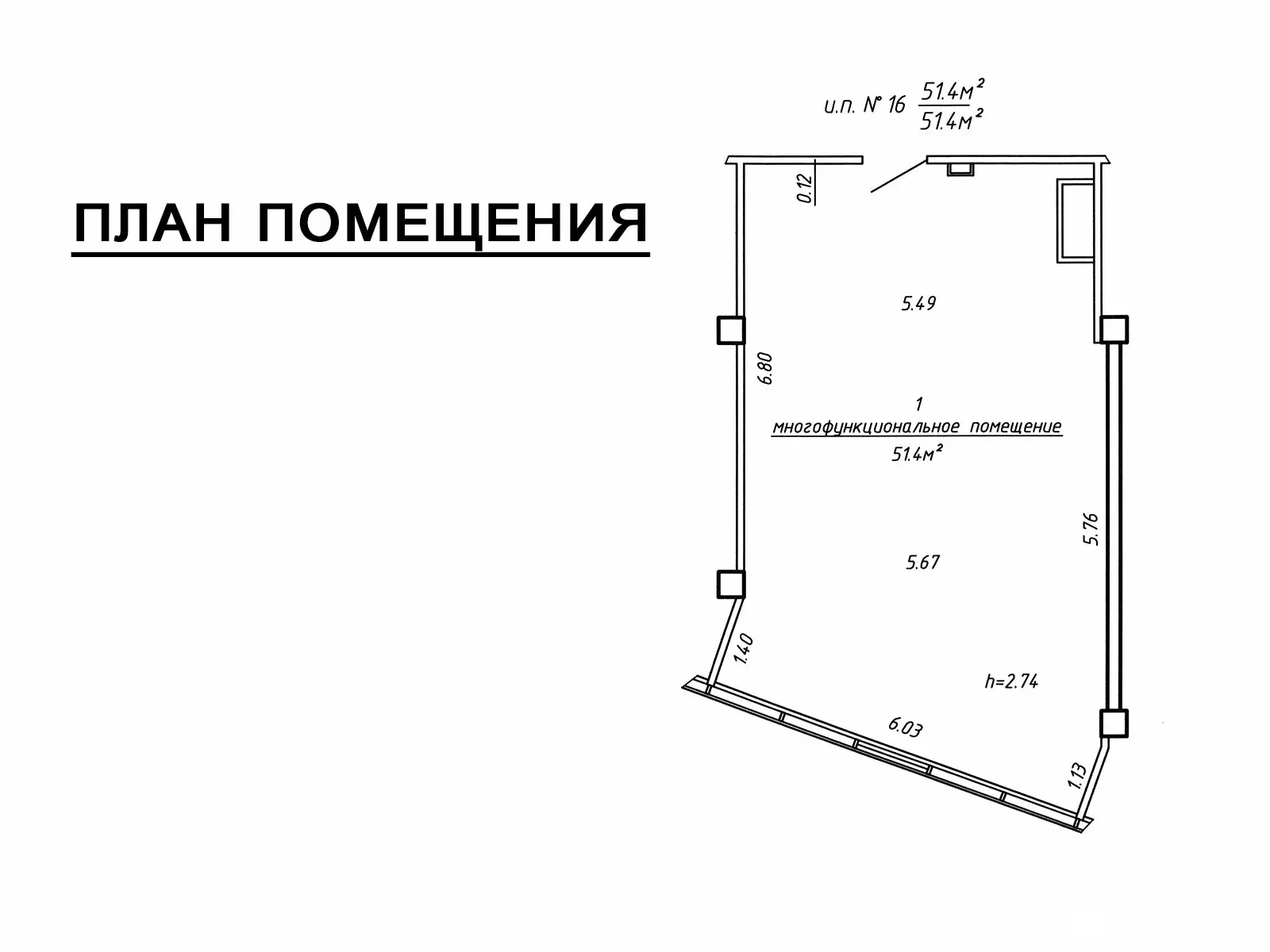 Снять офис на ул. Суражская, д. 10 в Минске, 1500BYN, код 17240 - фото 4