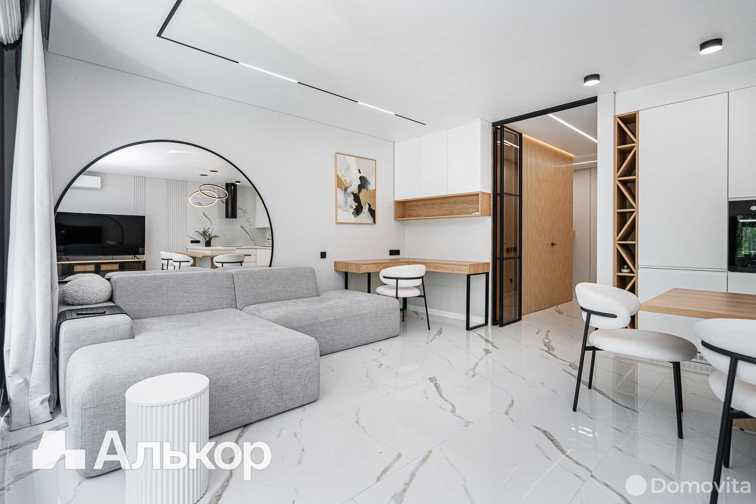 Купить 3-комнатную квартиру в Минске, ул. Нововиленская, д. 43, 335000 USD, код: 999601 - фото 5