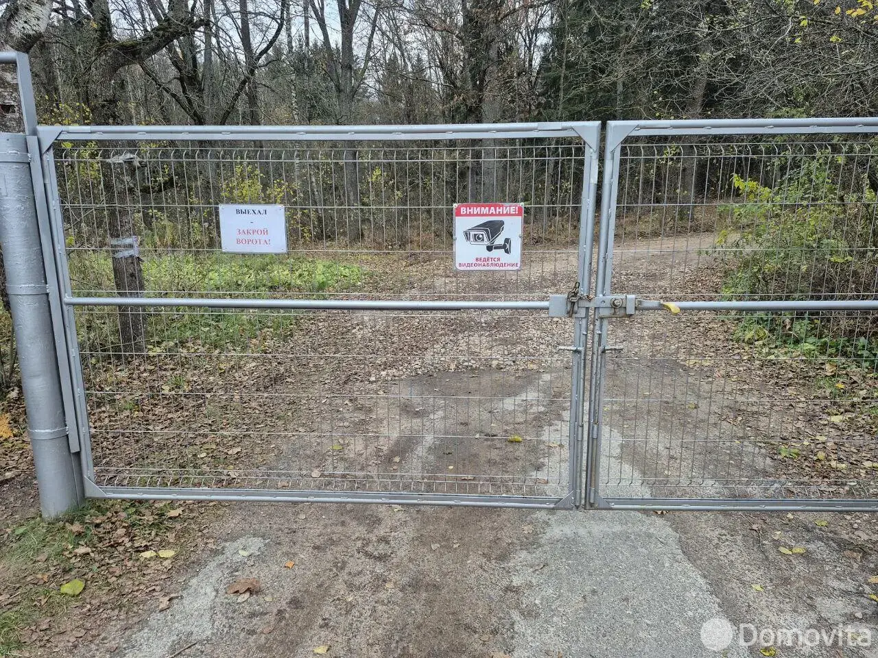 Продажа 1-этажной дачи в Атлант-4 Минская область, 3999USD, код 184254 - фото 20