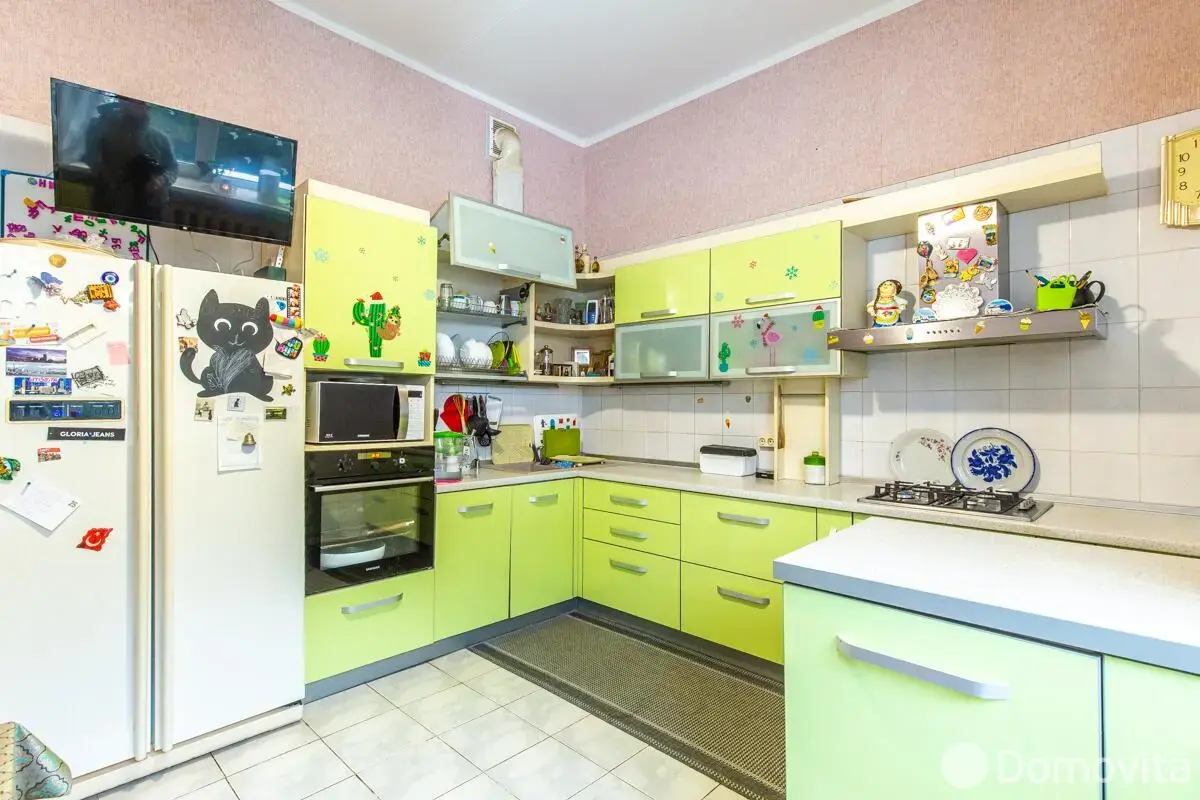 купить объект сферы услуг, Раубичи, д. 70