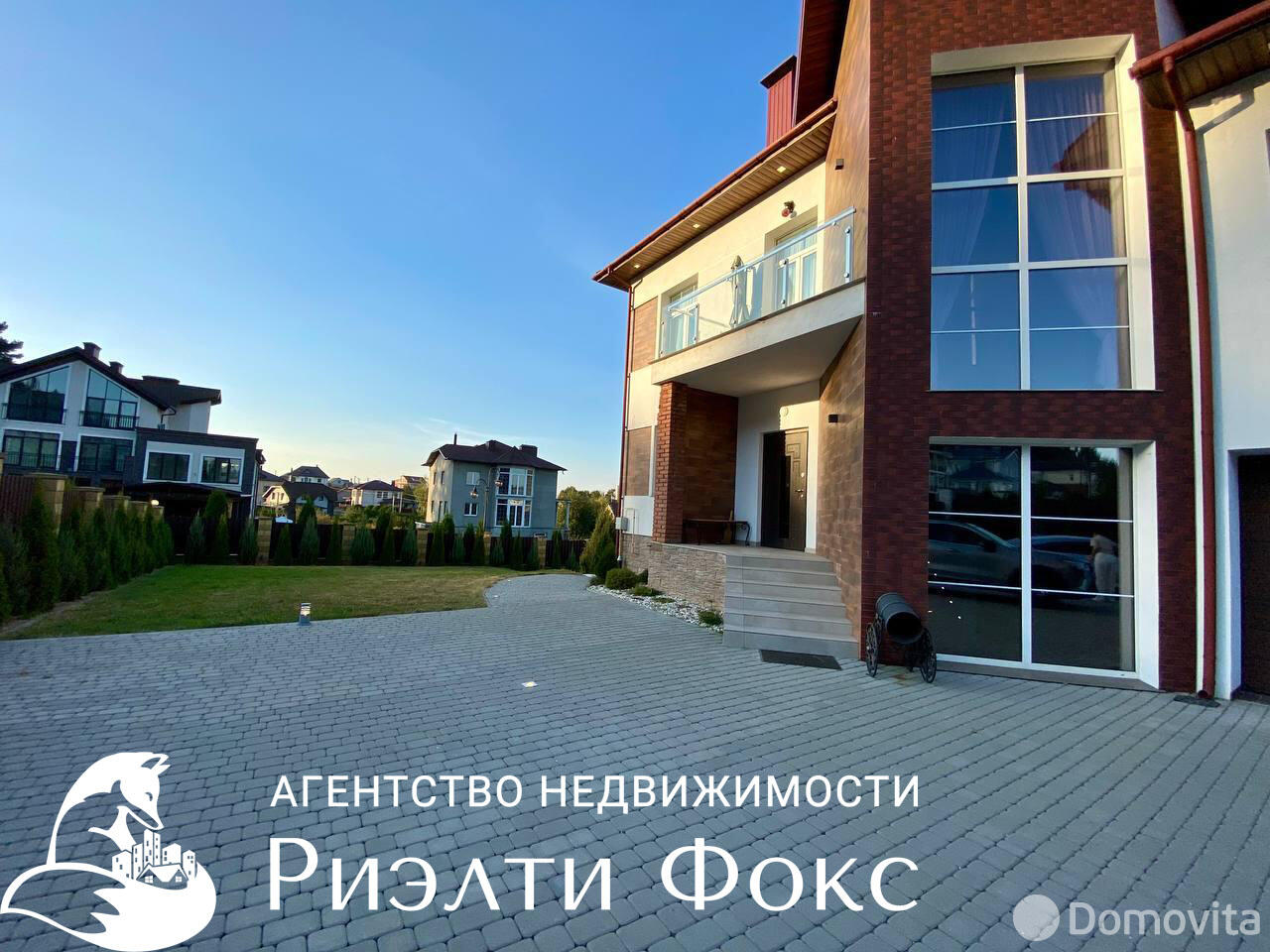 Аренда 3-этажного дома в Ратомке, Минская область, ул. Уютная, д. 1, 3200USD, код 4512 - фото 6