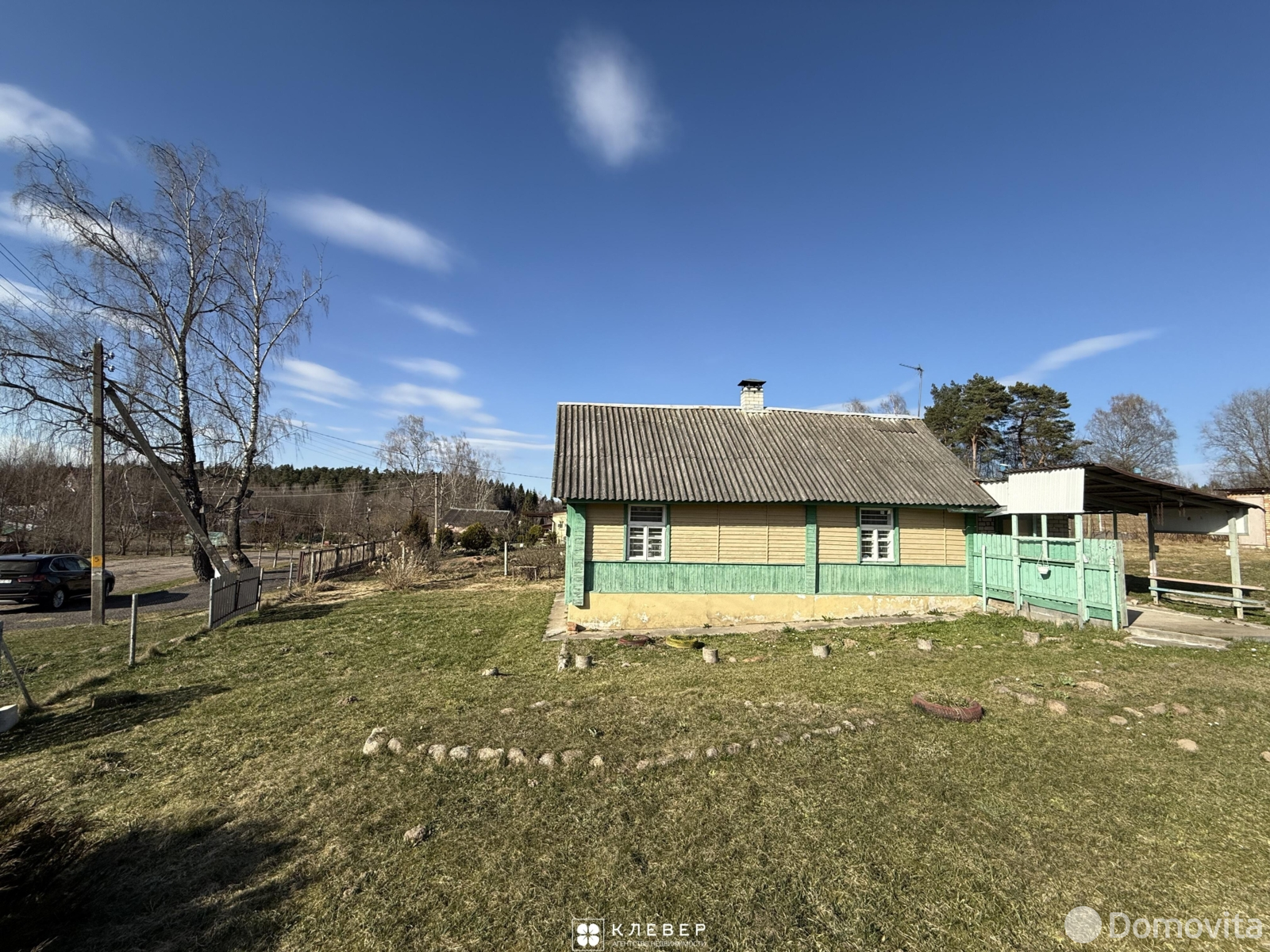 дом, Шепели, ул. Центральная - лучшее предложение