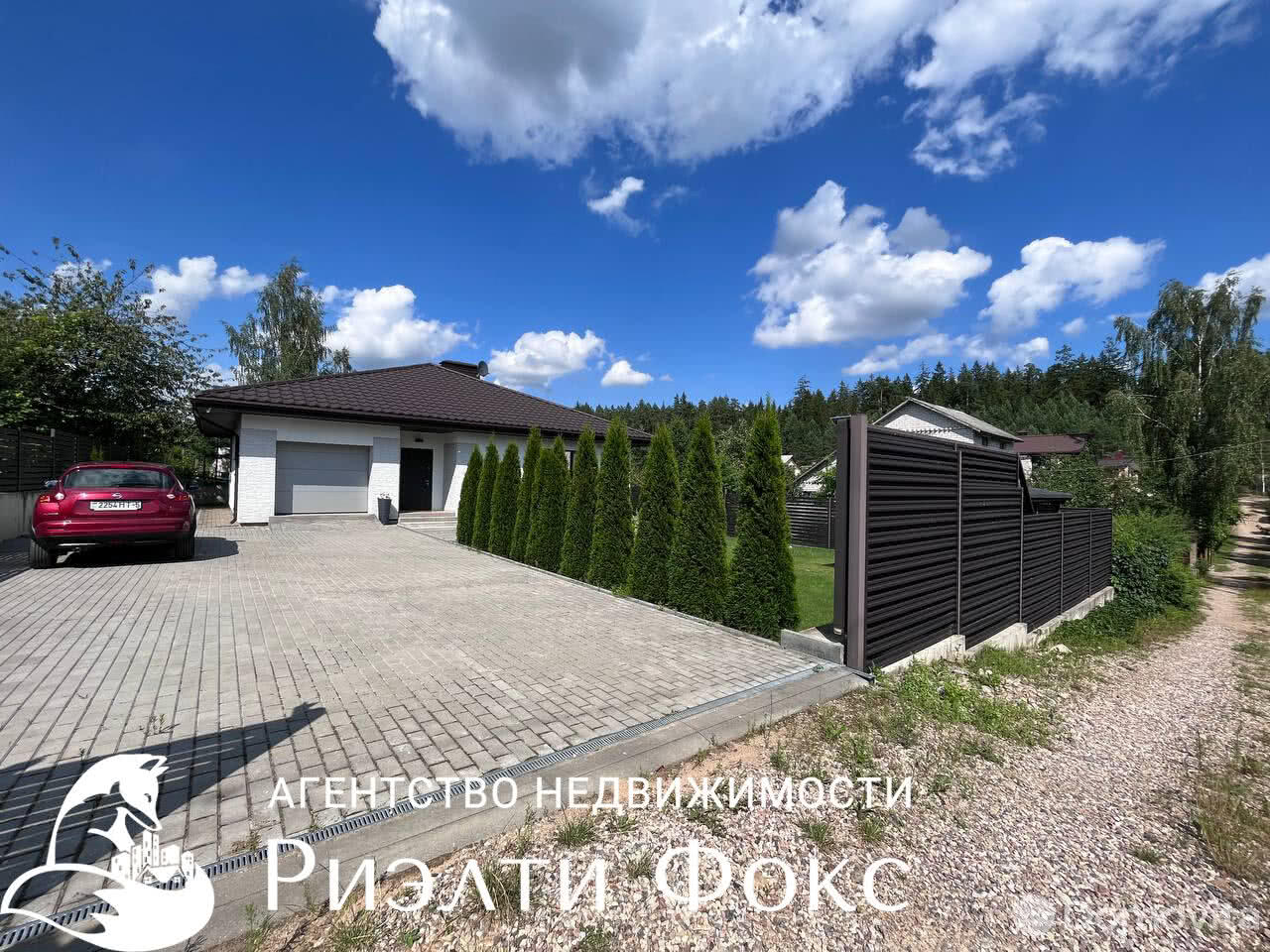 Купить 1-этажную дачу в Боровинка Минская область, 143990USD, код 179296 - фото 41