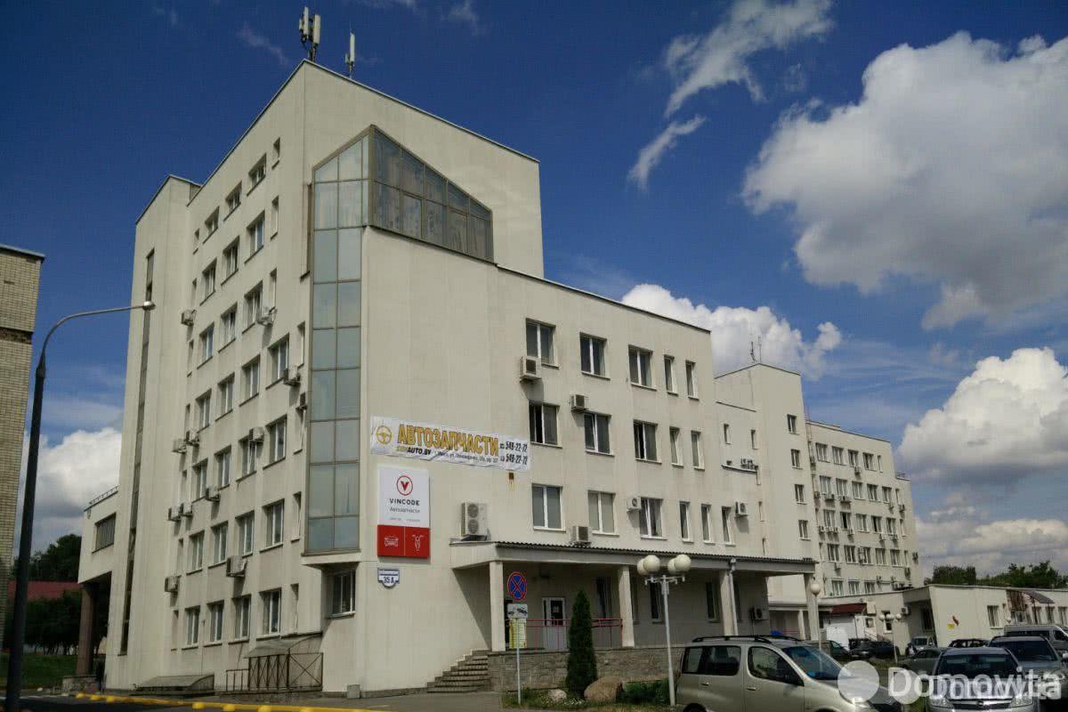 бизнес-центр, Минск, ул. Пономаренко, д. 35А, стоимость бизнес-центры :price