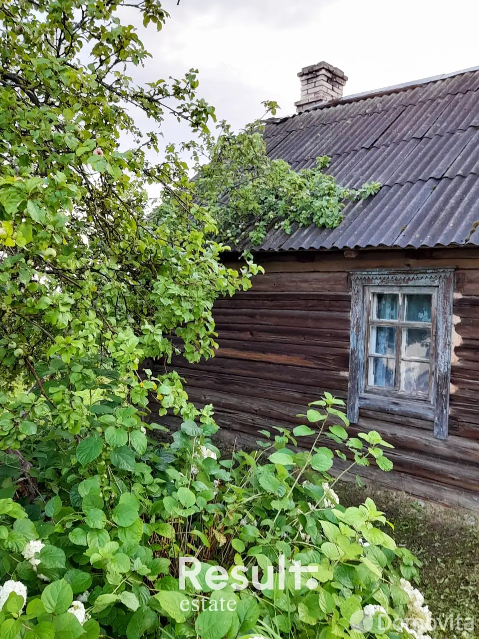 участок, Плещеницы, ул. Воронянского, д. 34, стоимость продажи 28 305 р.