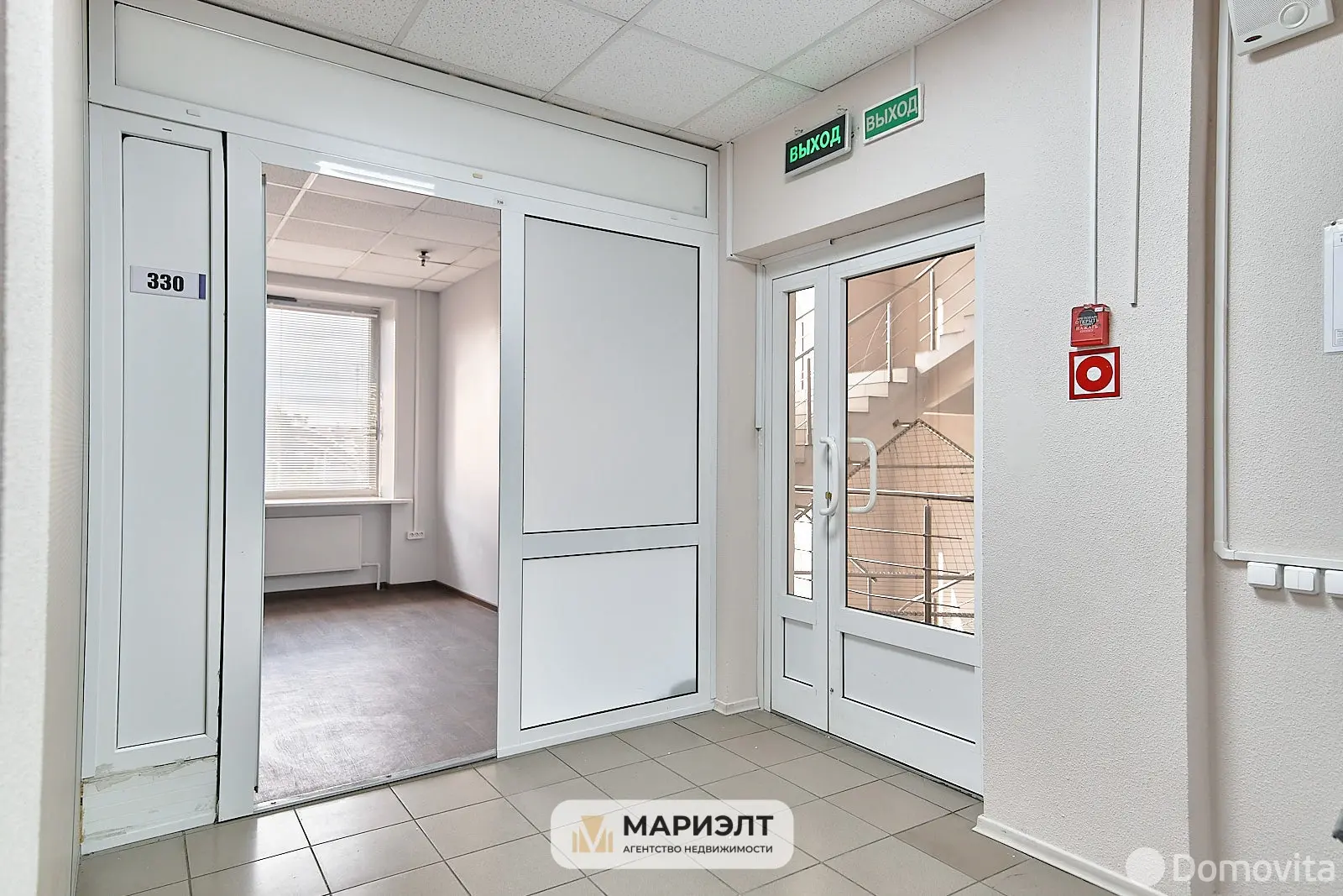 офис, Минск, ул. Кульман, д. 11