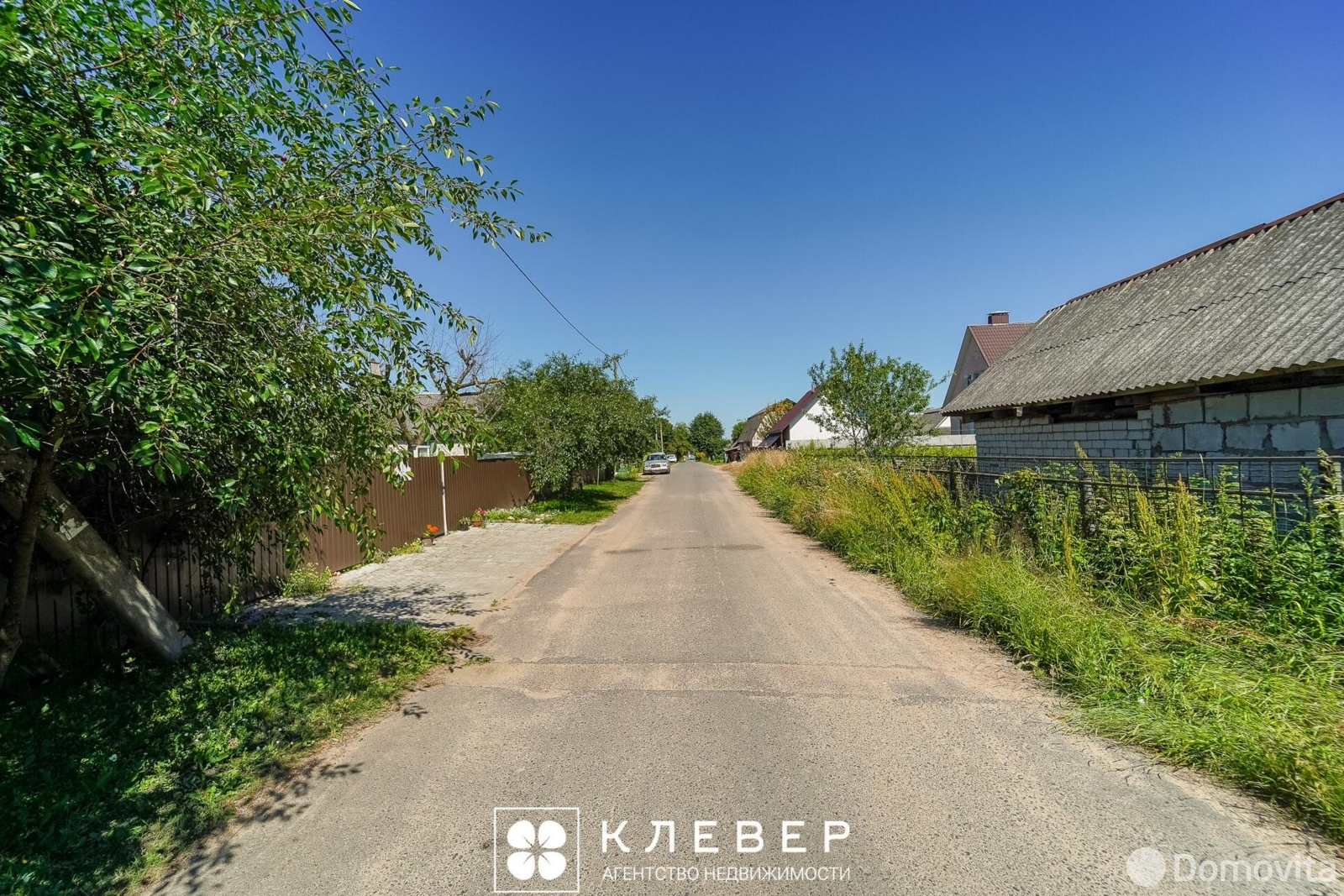 Стоимость продажи коттеджа, Колодищи, ул. Танковая