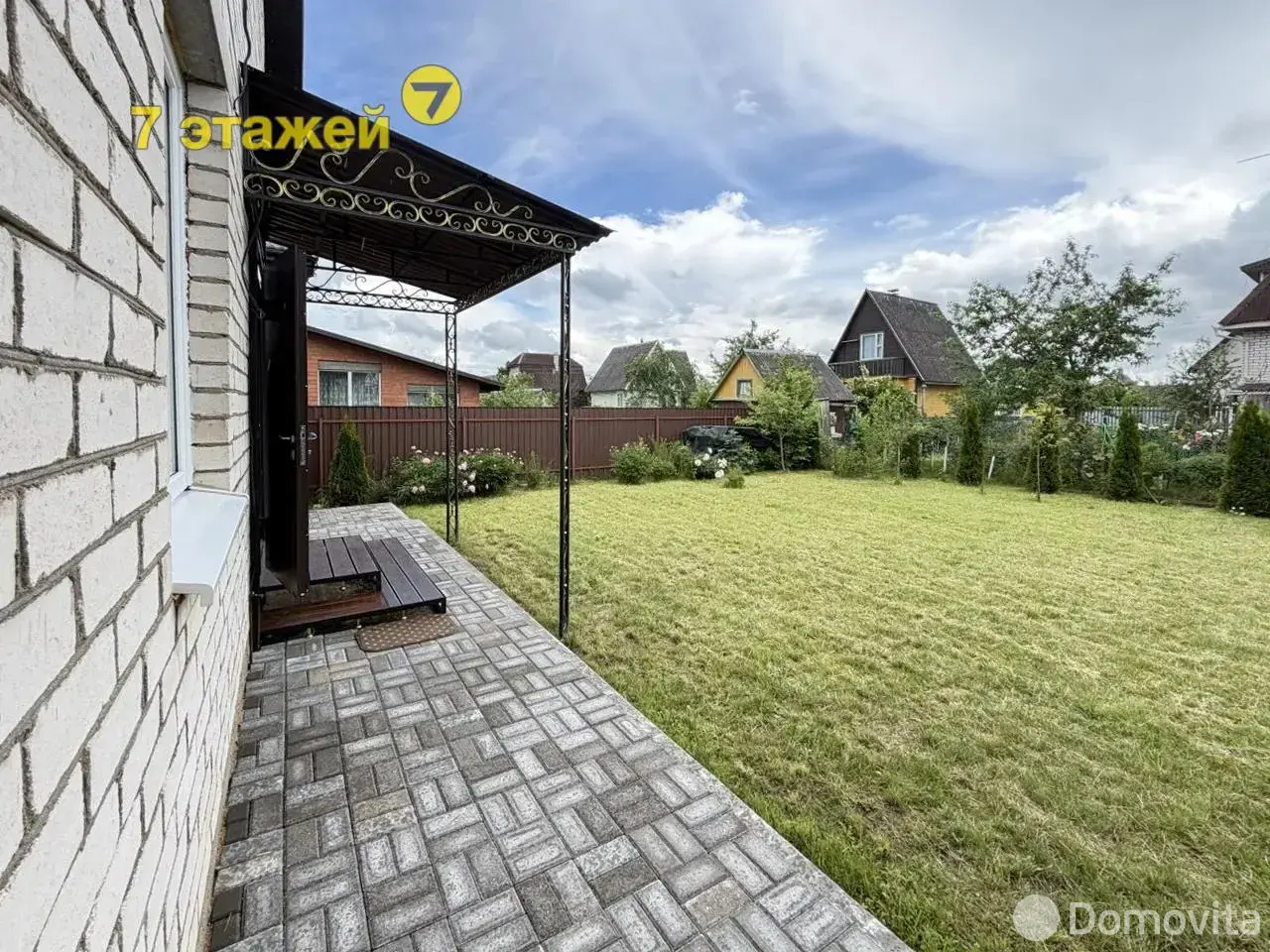 Продажа 2-этажной дачи в Трактор-Колоницы Минская область, 436800BYN, код 186226 - фото 12
