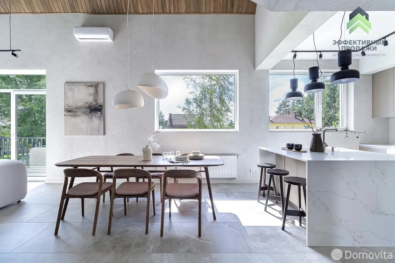 дом, Ратомка, ул. Олимпийская 