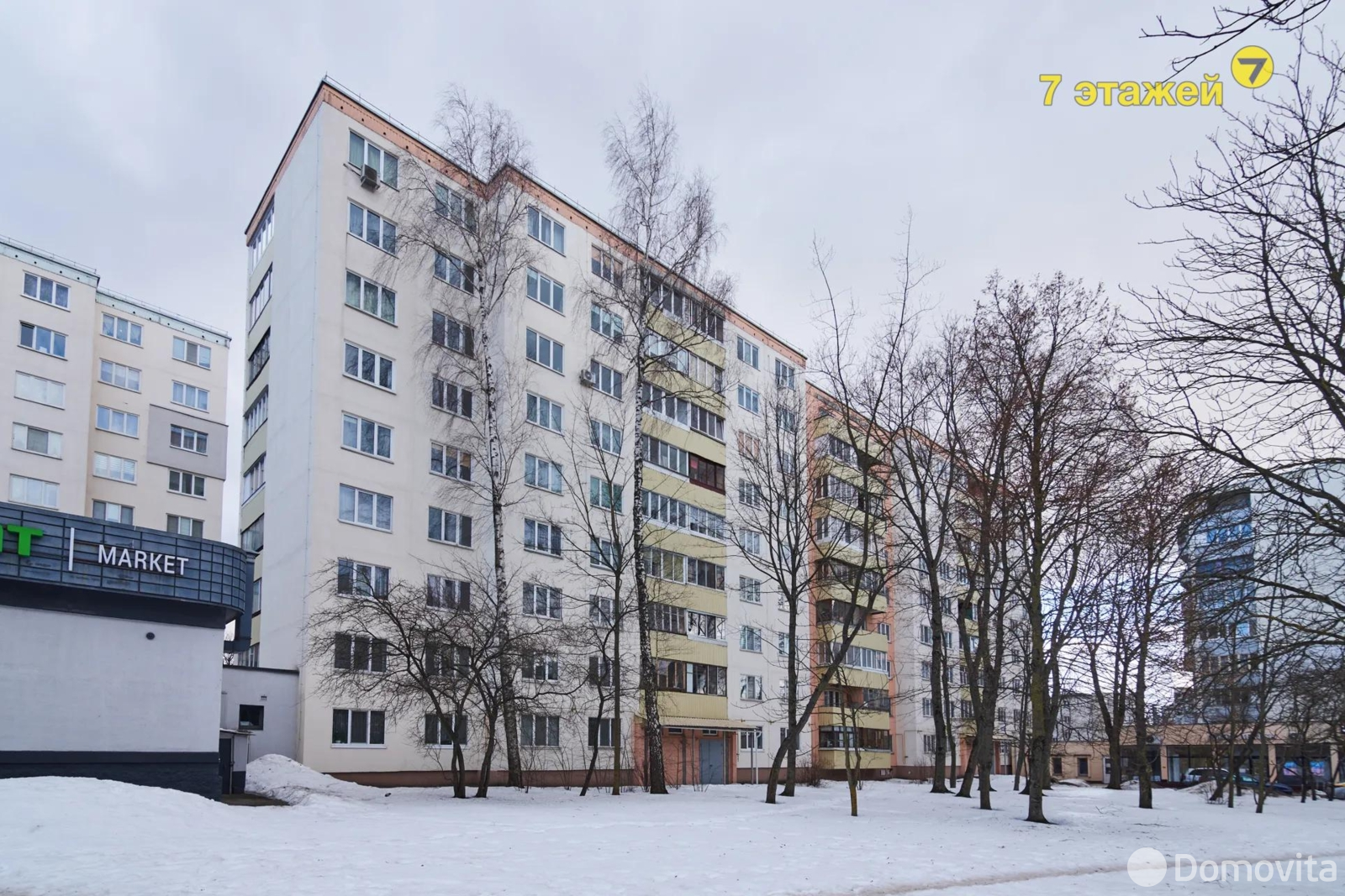 Купить комнату в Минске, ул. Менделеева, д. 25, цена 110000 USD, код 7557 - фото 42