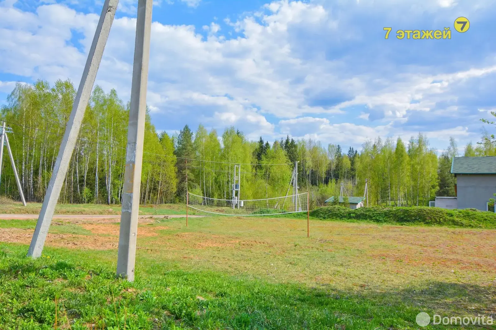 Стоимость продажи участка, Ландыш 2005, 