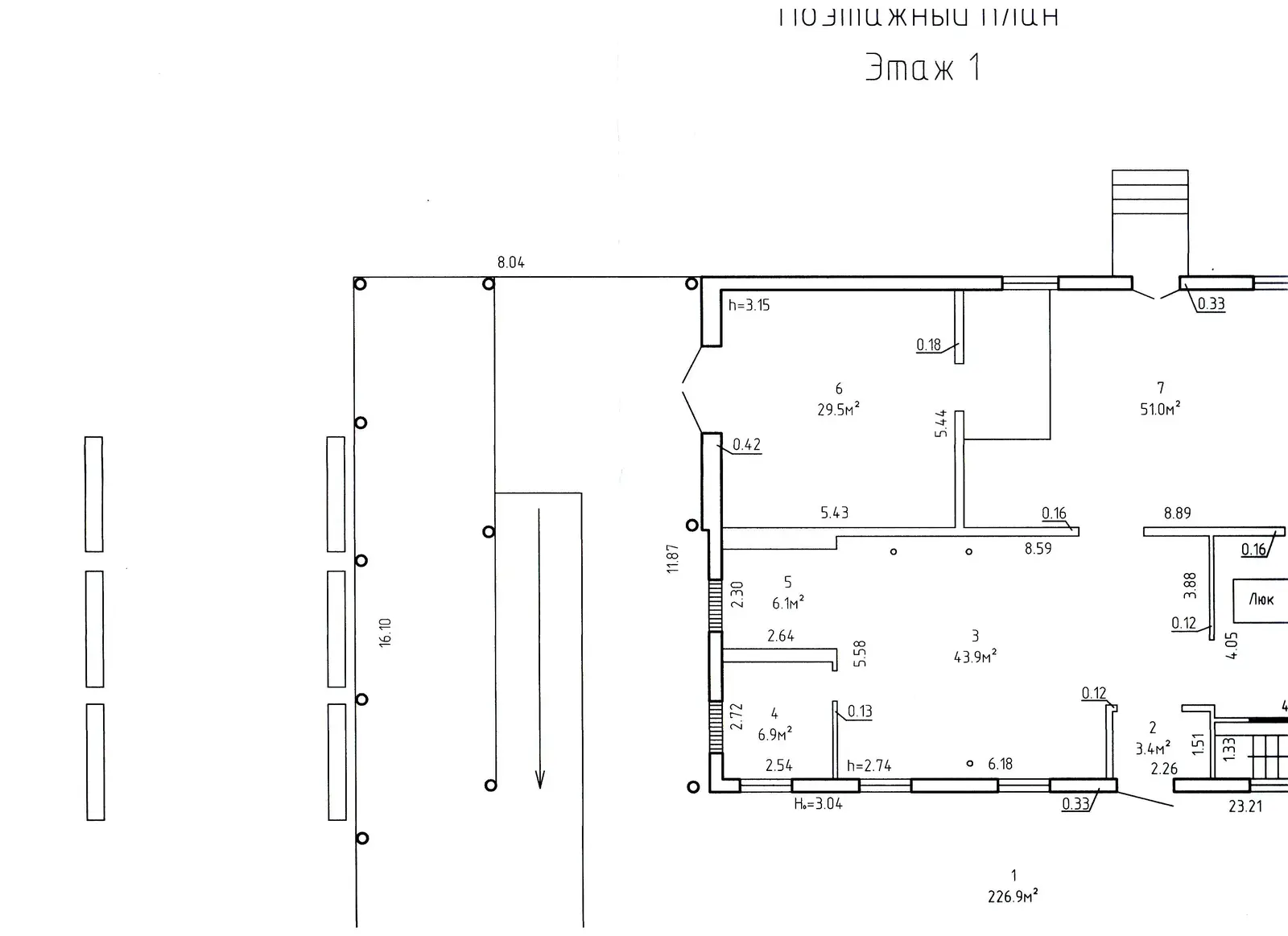 Купить помещение под сферу услуг в Скрыле-Слободе, - фото 25