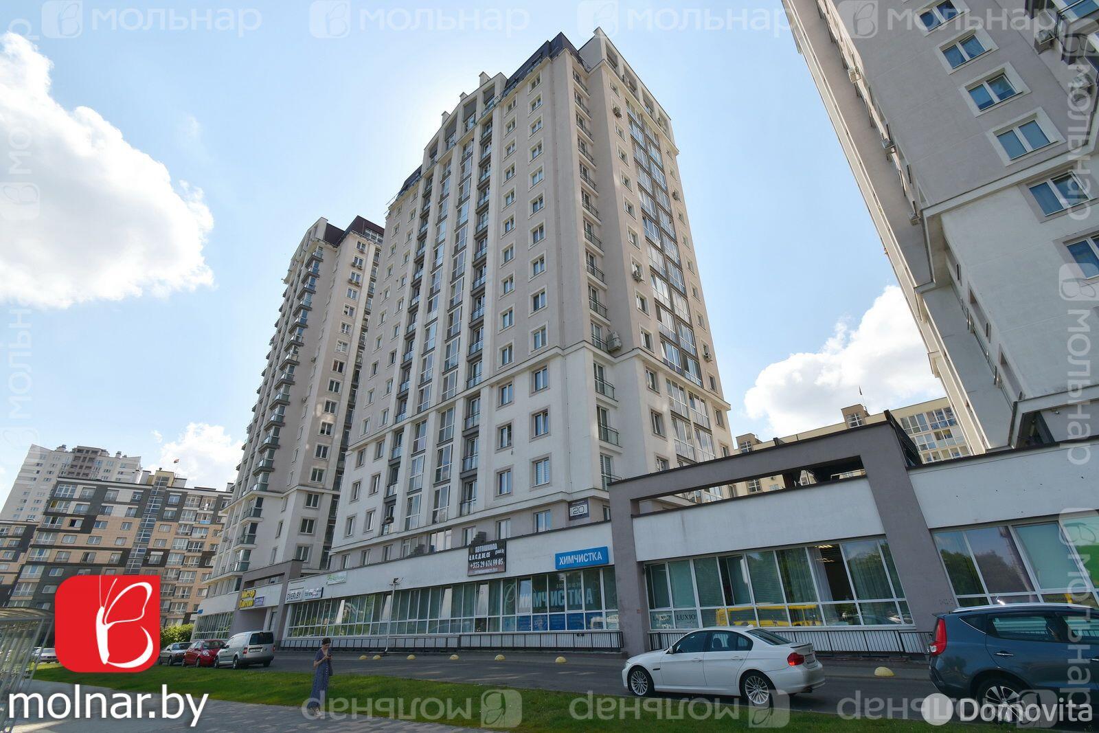 Продажа 6-комнатной квартиры в Минске, ул. Кирилла Туровского, д. 20, 237416 USD, код: 1029209 - фото 4