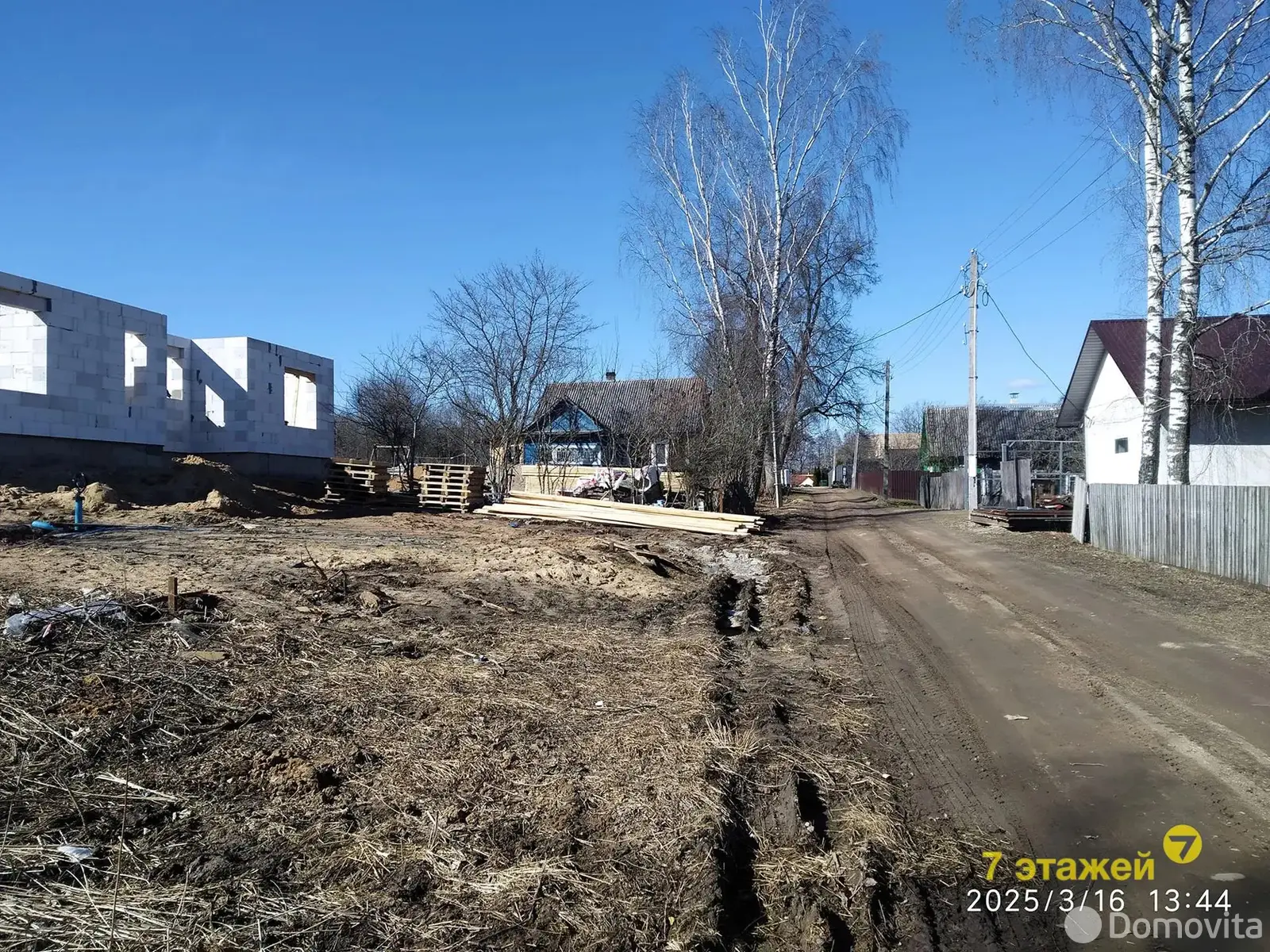 Купить земельный участок, 45 соток, Заречное, Минская область, 38000USD, код 570033 - фото 15