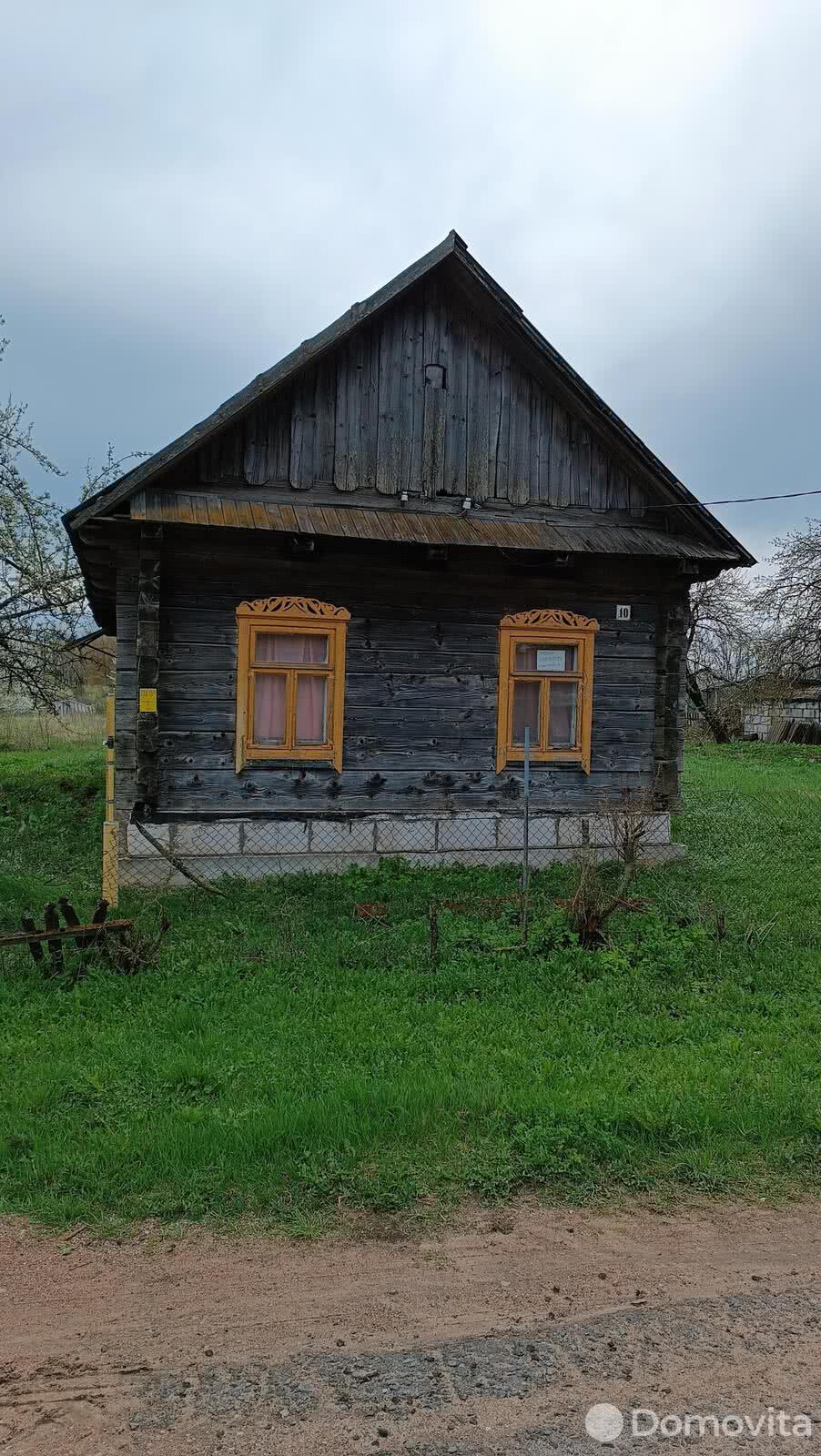 Продать 1-этажный дом в Половковичах, Минская область ул. Луговая, д. 10, 5500USD, код 635710 - фото 2