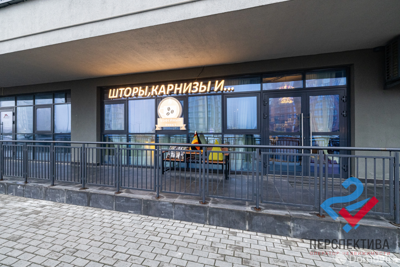 Аренда торгового помещения на ул. Жореса Алфёрова, д. 10 в Минске, 2890BYN, код 968566 - фото 21