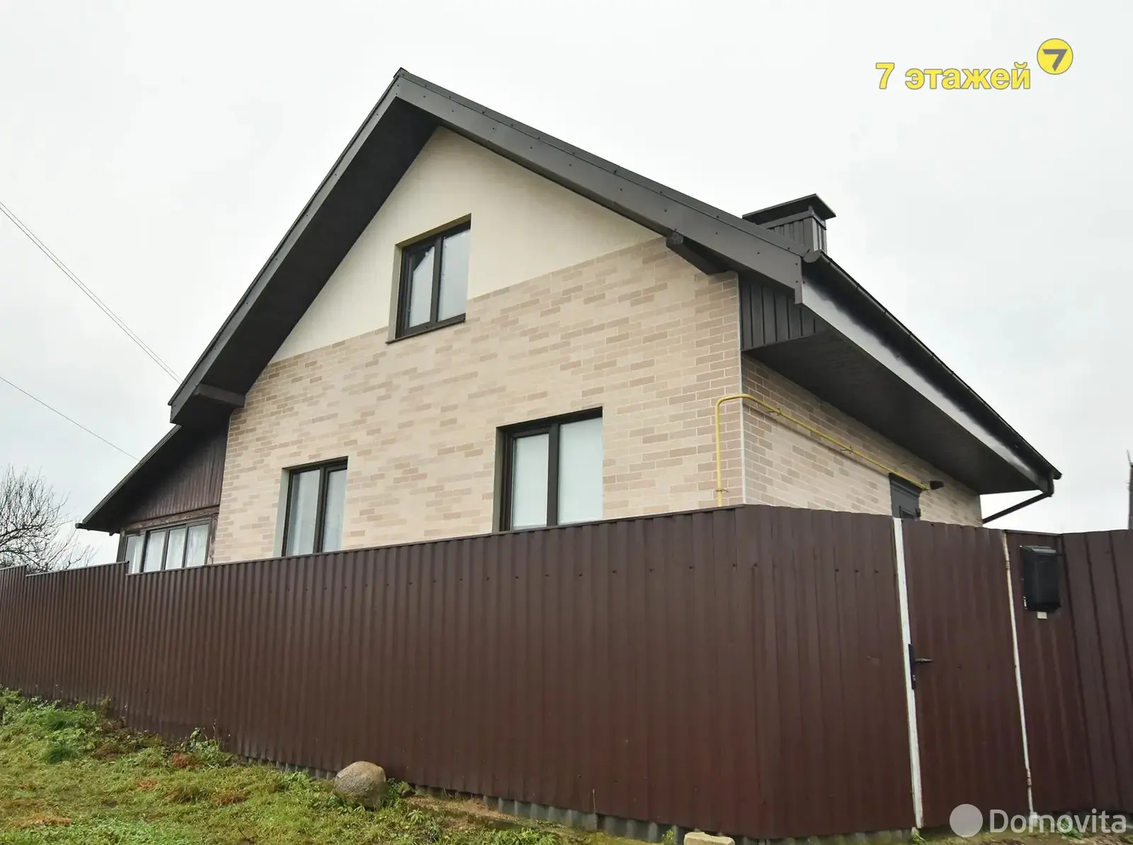 Стоимость продажи дома, Кайково, 