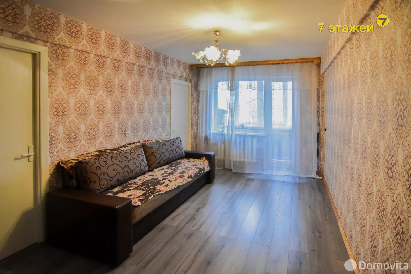 Купить 3-комнатную квартиру в Минске, пр-т Пушкина, д. 79, 79900 USD, код: 1102732 - фото 1