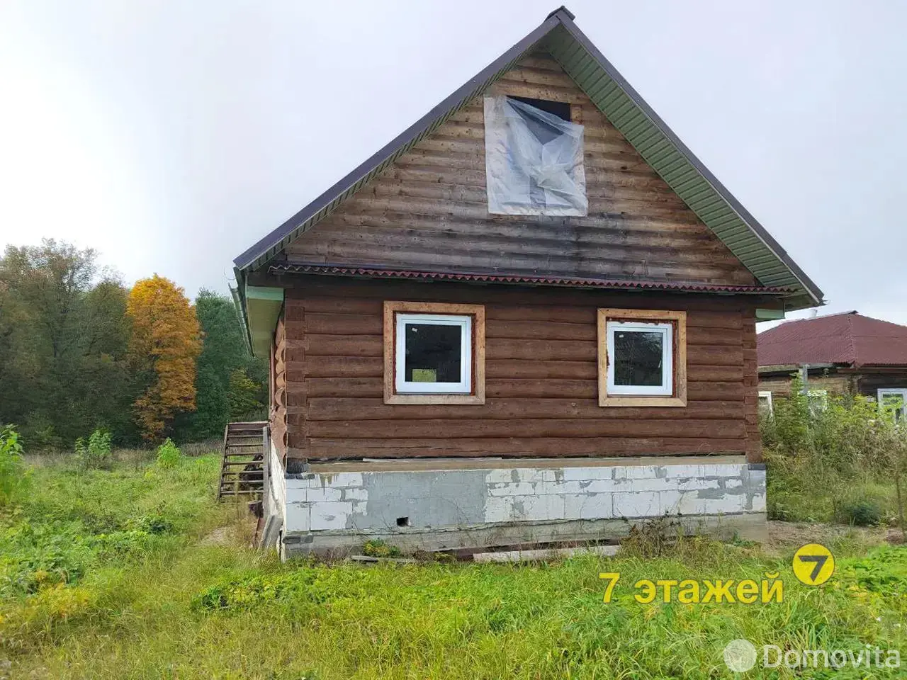 продажа дома, Боярщина, 