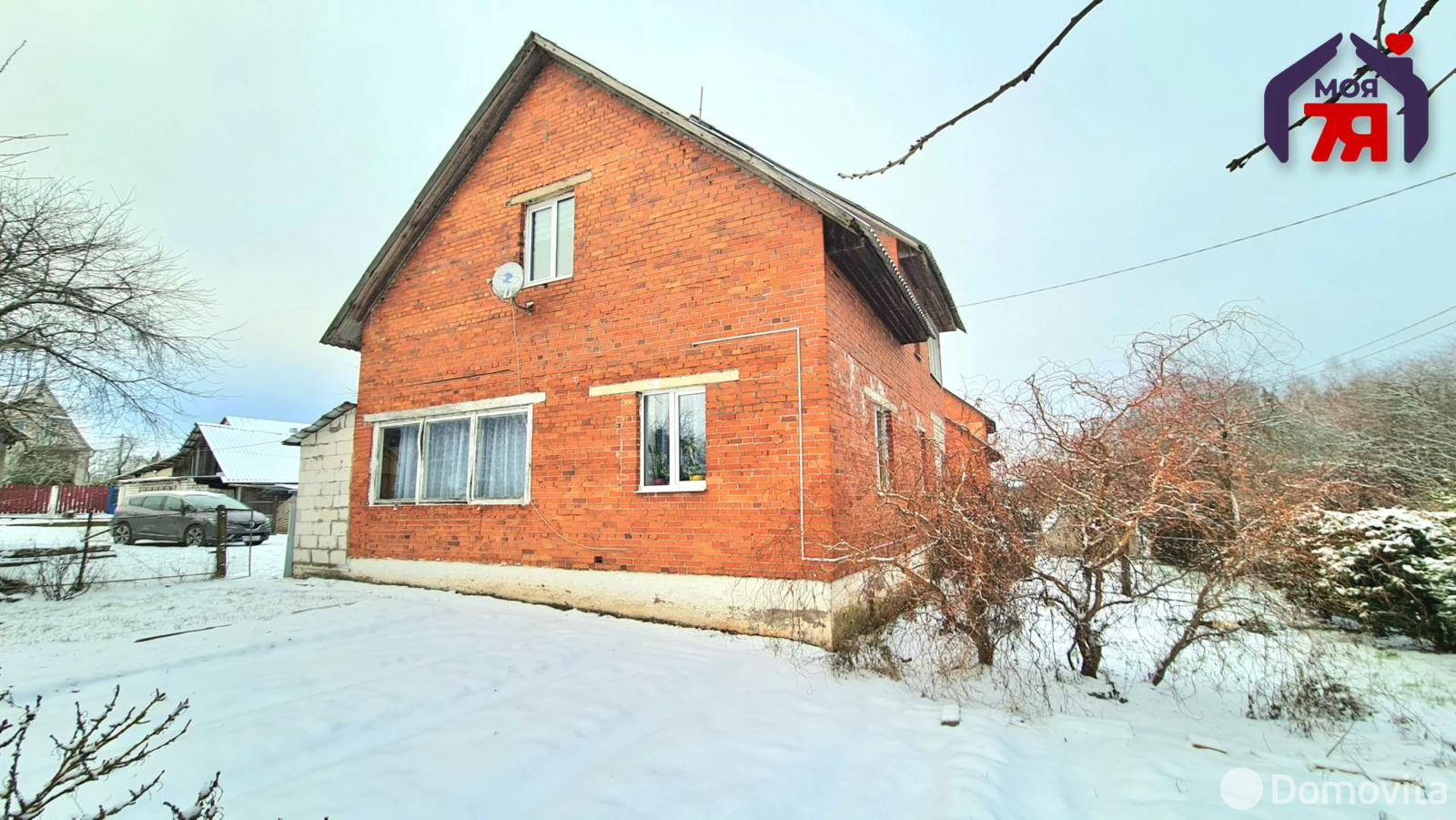 Стоимость продажи коттеджа, Раков, ул. Солнечная