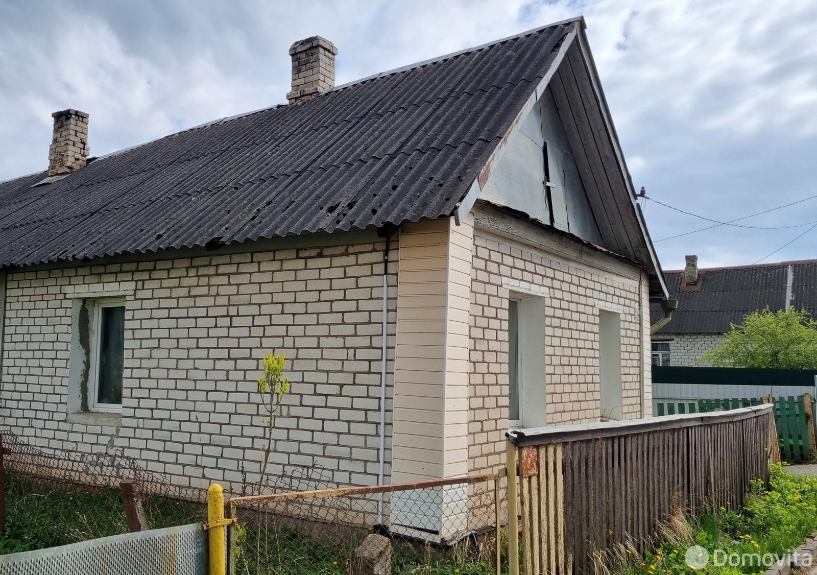Стоимость продажи дома, Сморгонь, ул. Каминского, д. 62