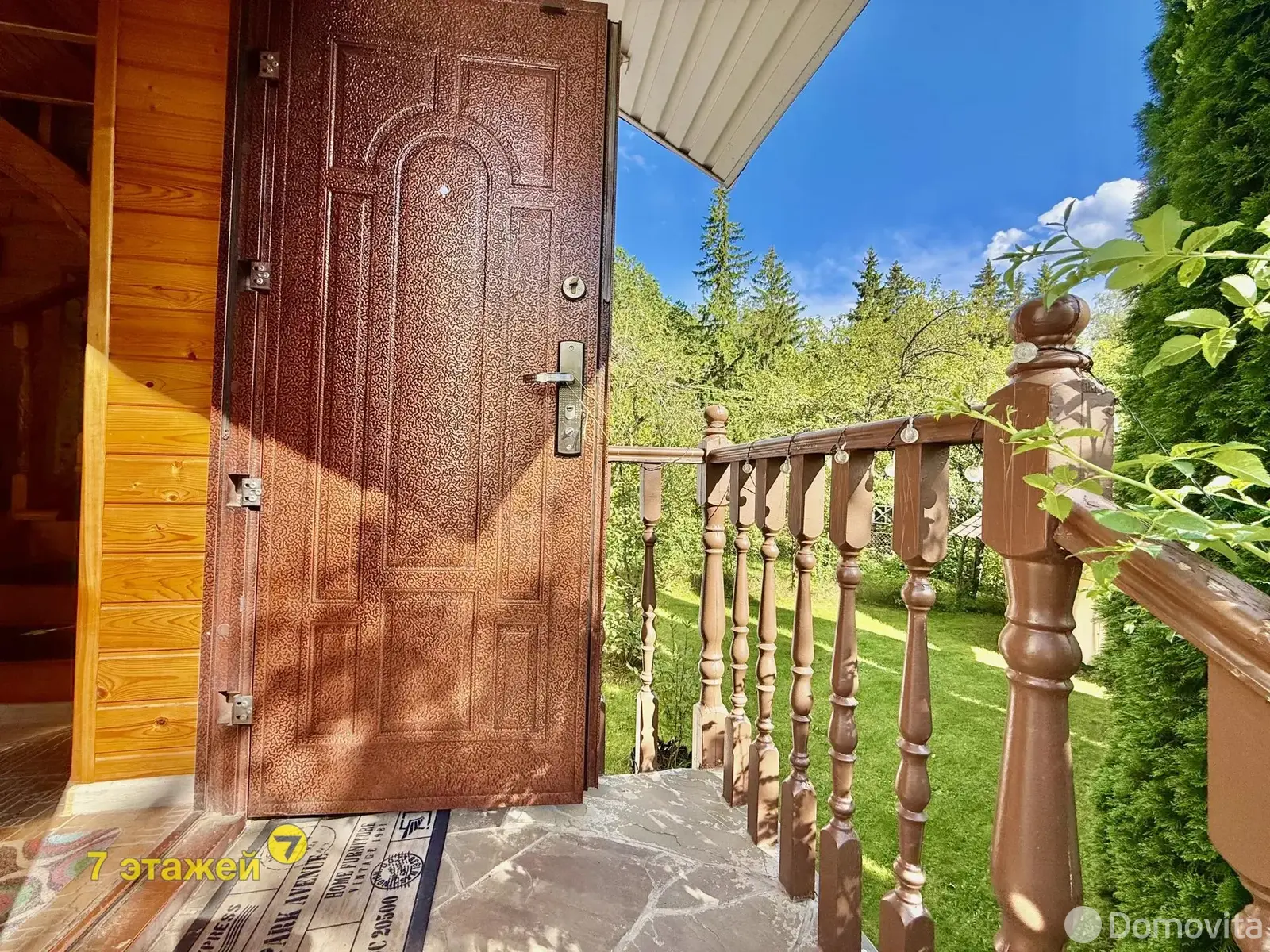 Продажа 2-этажной дачи в Чайка Минская область, 51900USD, код 183977 - фото 22