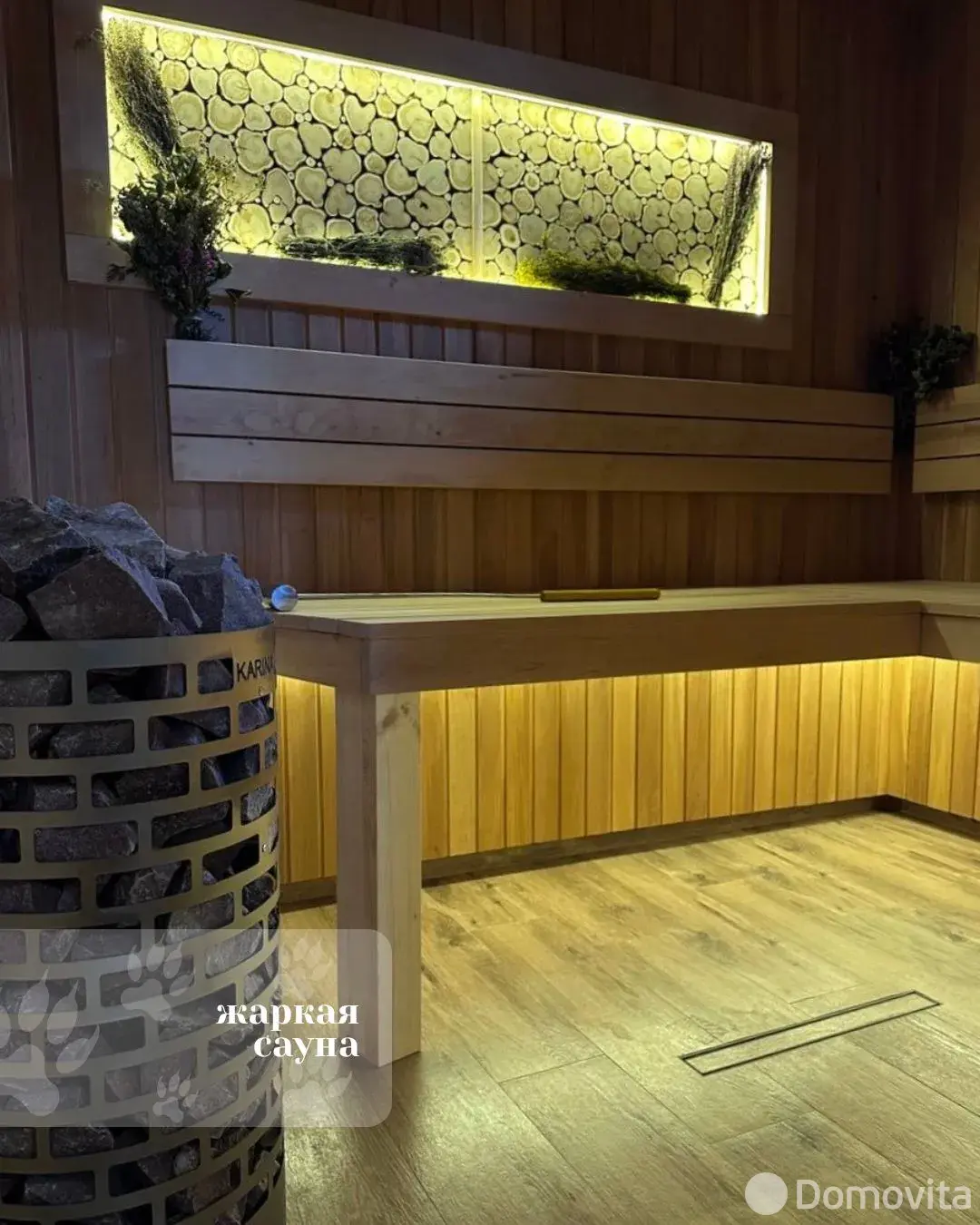 Аренда 1-этажного коттеджа в Кузьмишках, Минская область, , 1000BYN, код 4821 - фото 17