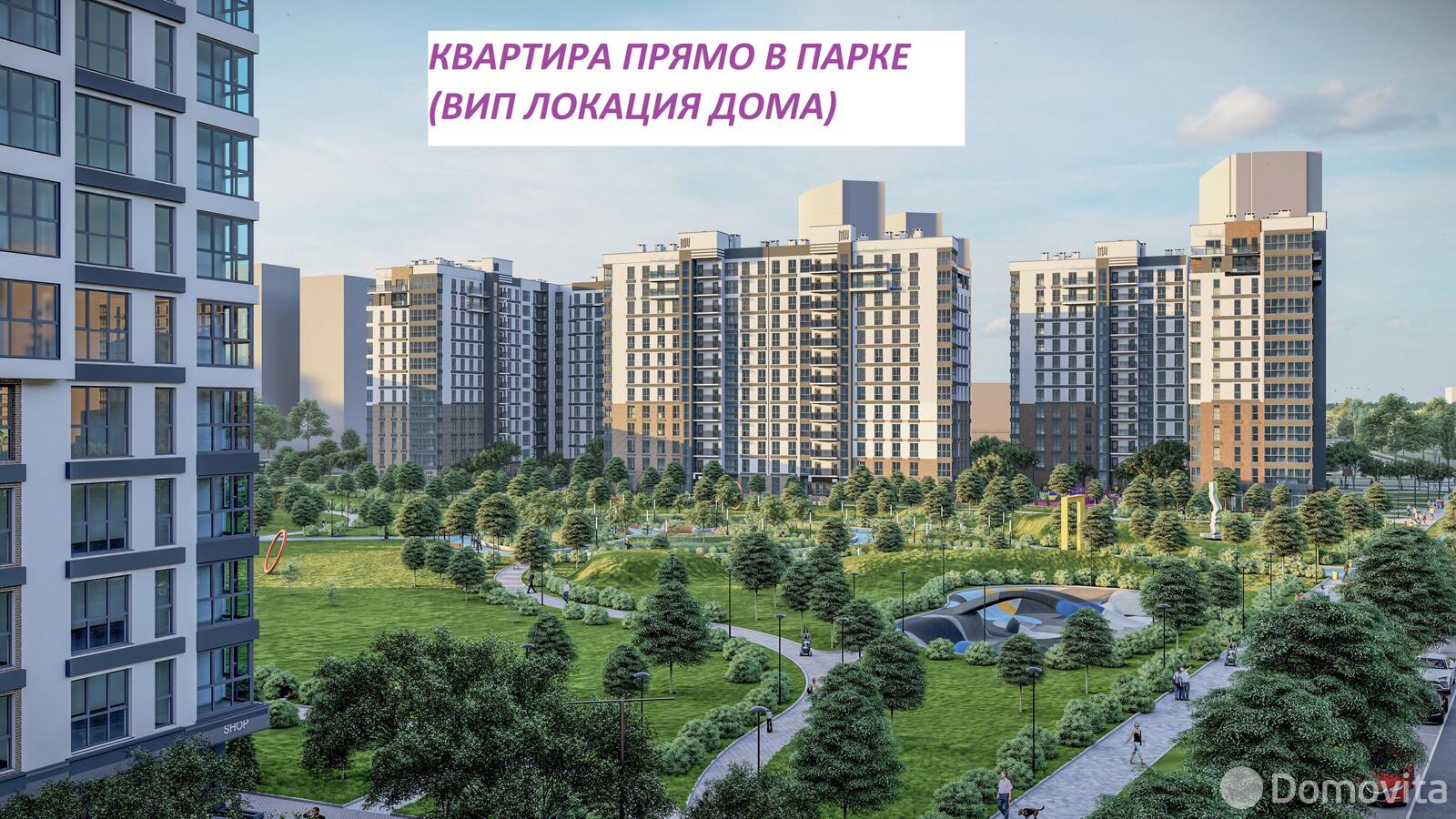 квартира, Минск, ул. Михаила Савицкого, д. 21 на ст. метро Аэродромная