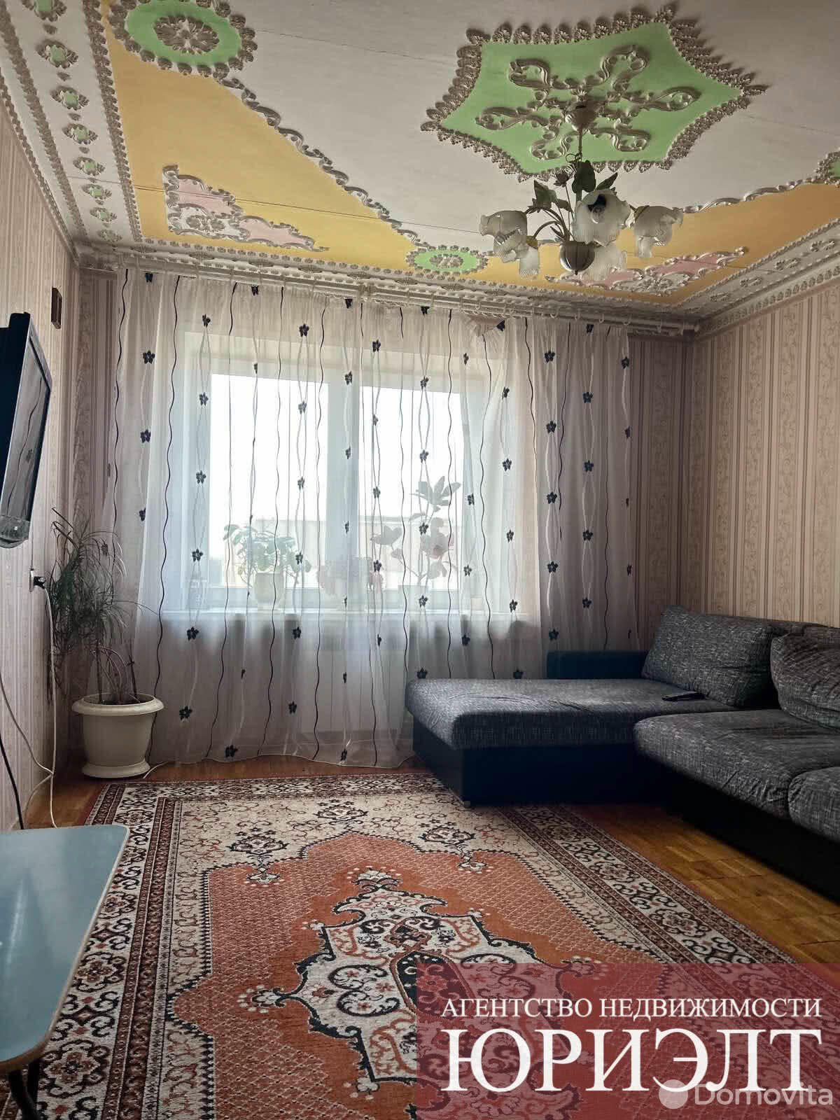 Продажа 4-комнатной квартиры в Борисове, ул. Гагарина, д. 66, 56000 USD, код: 988615 - фото 4