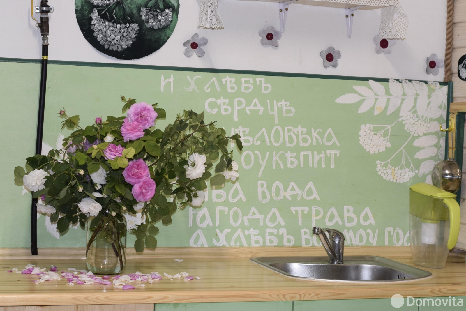 коттедж, Лукьяновичи, - лучшее предложение