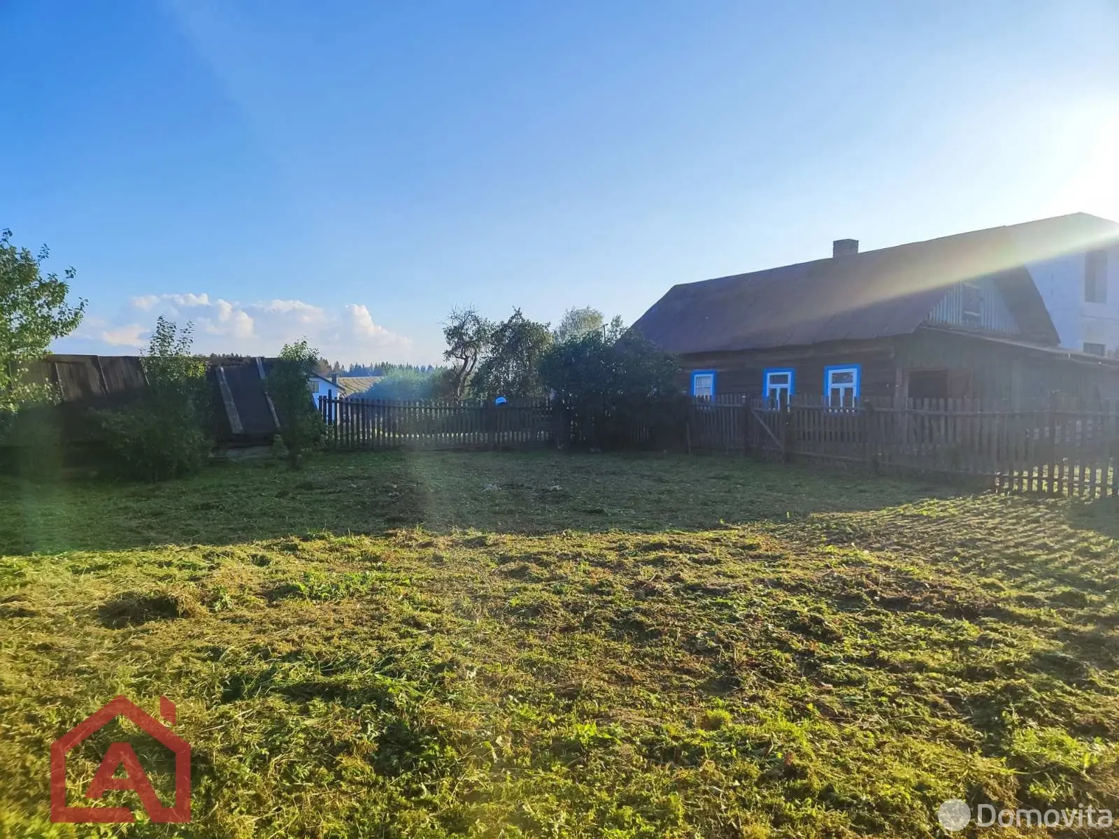 купить участок, Приселки, ул. Центральная, д. 9