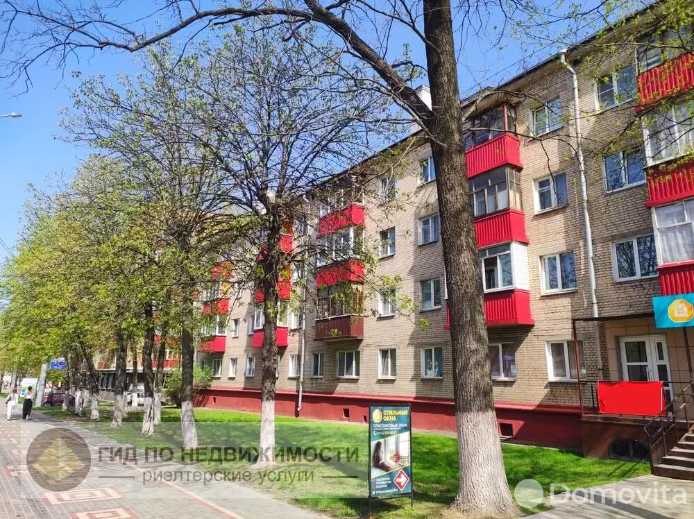 Стоимость продажи квартиры, Гомель, ул. Советская, д. 43