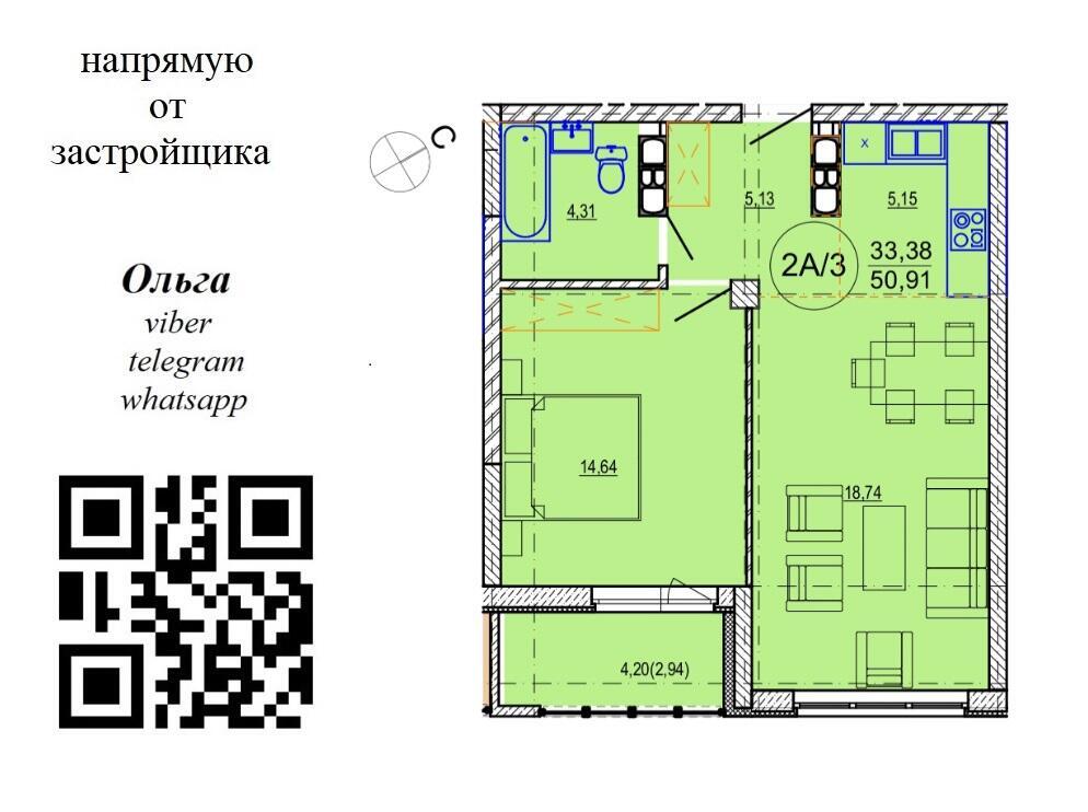 Цена продажи квартиры, Минск, ул. Кузьмы Минина, д. 5