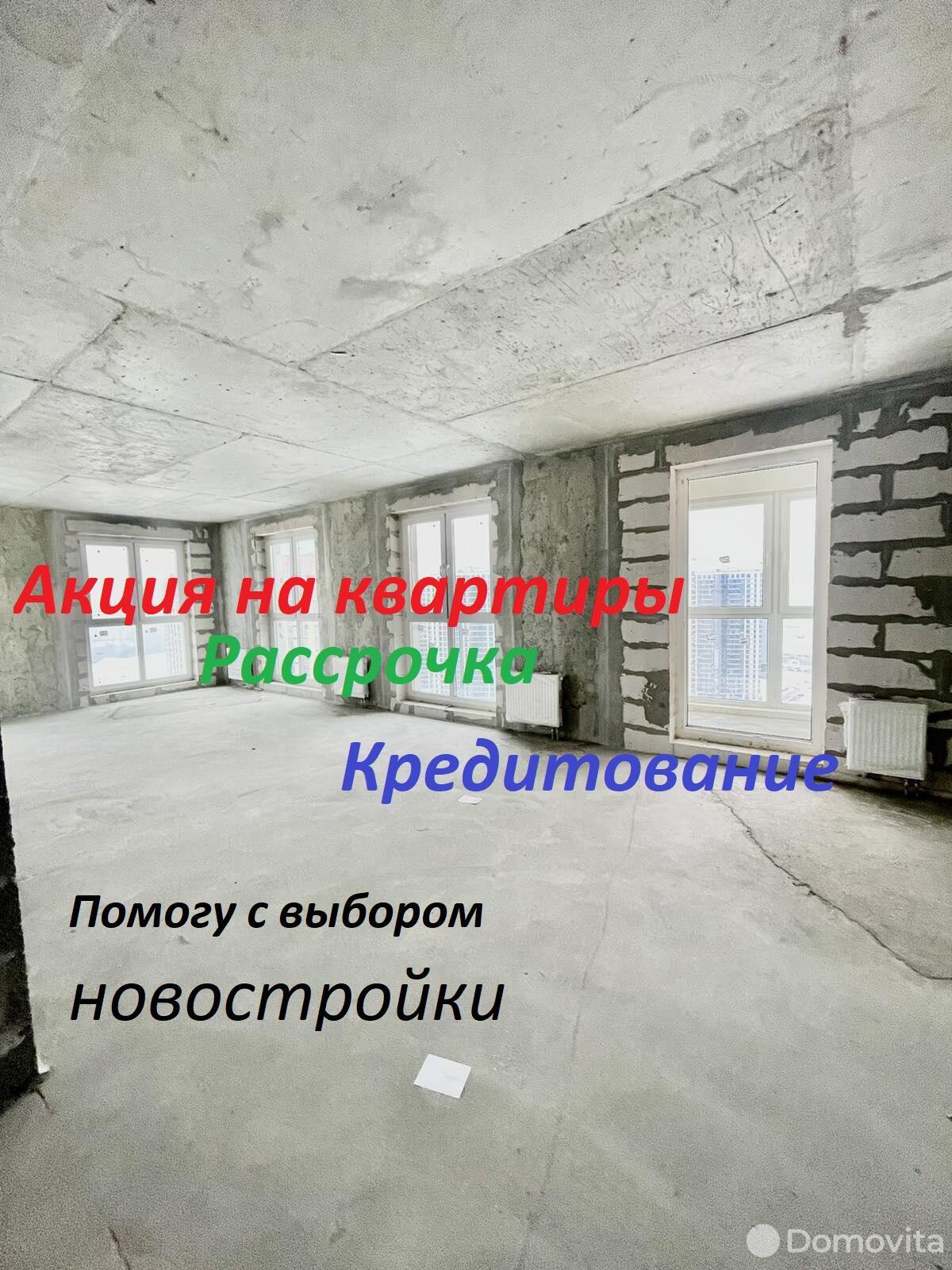 Продажа 1-комнатной квартиры в Минске, ул. Михаила Савицкого, д. 28/1, 47670 EUR, код: 1016121 - фото 6