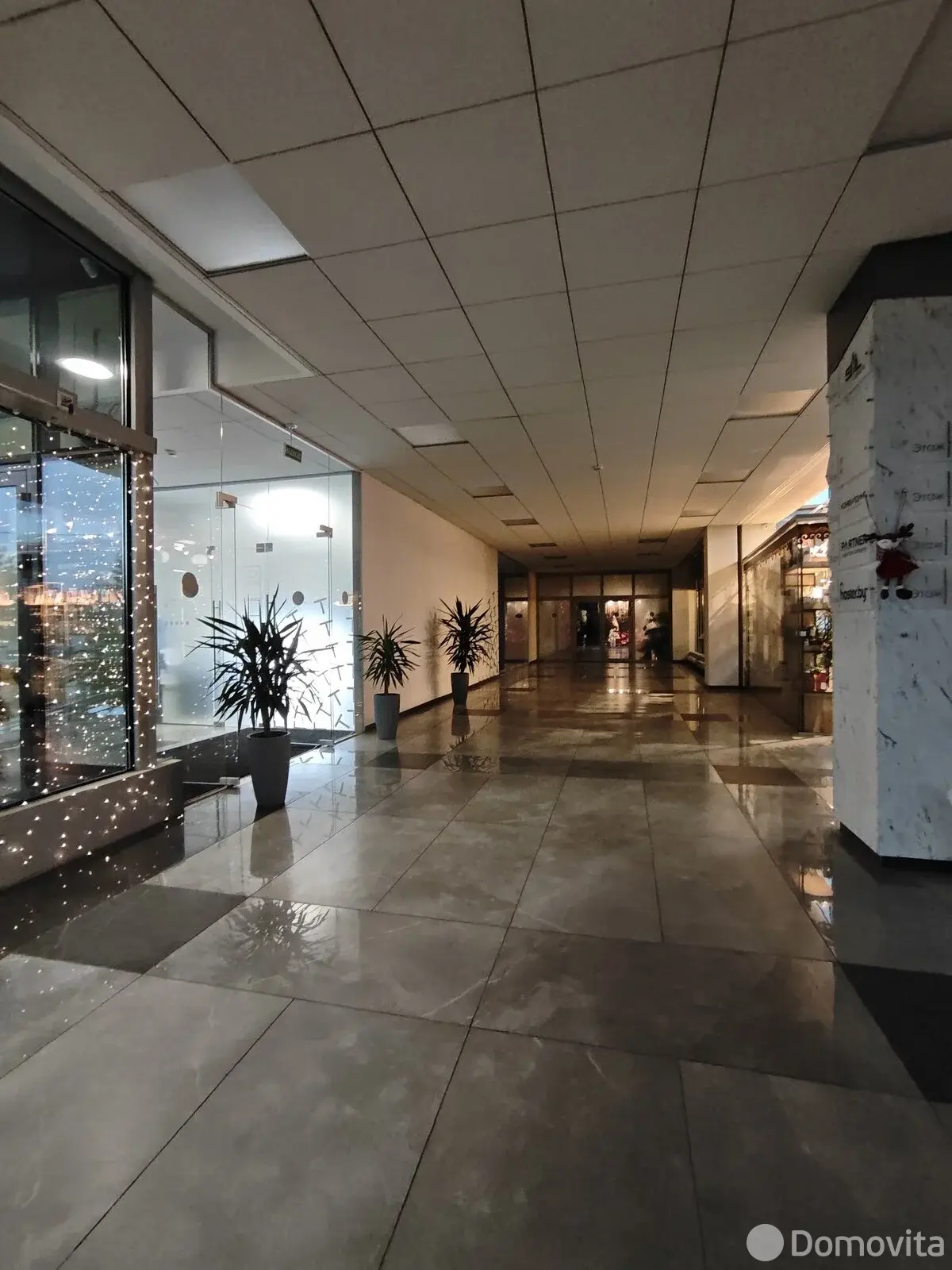 аренда офиса, Минск, ул. Аранская, д. 8