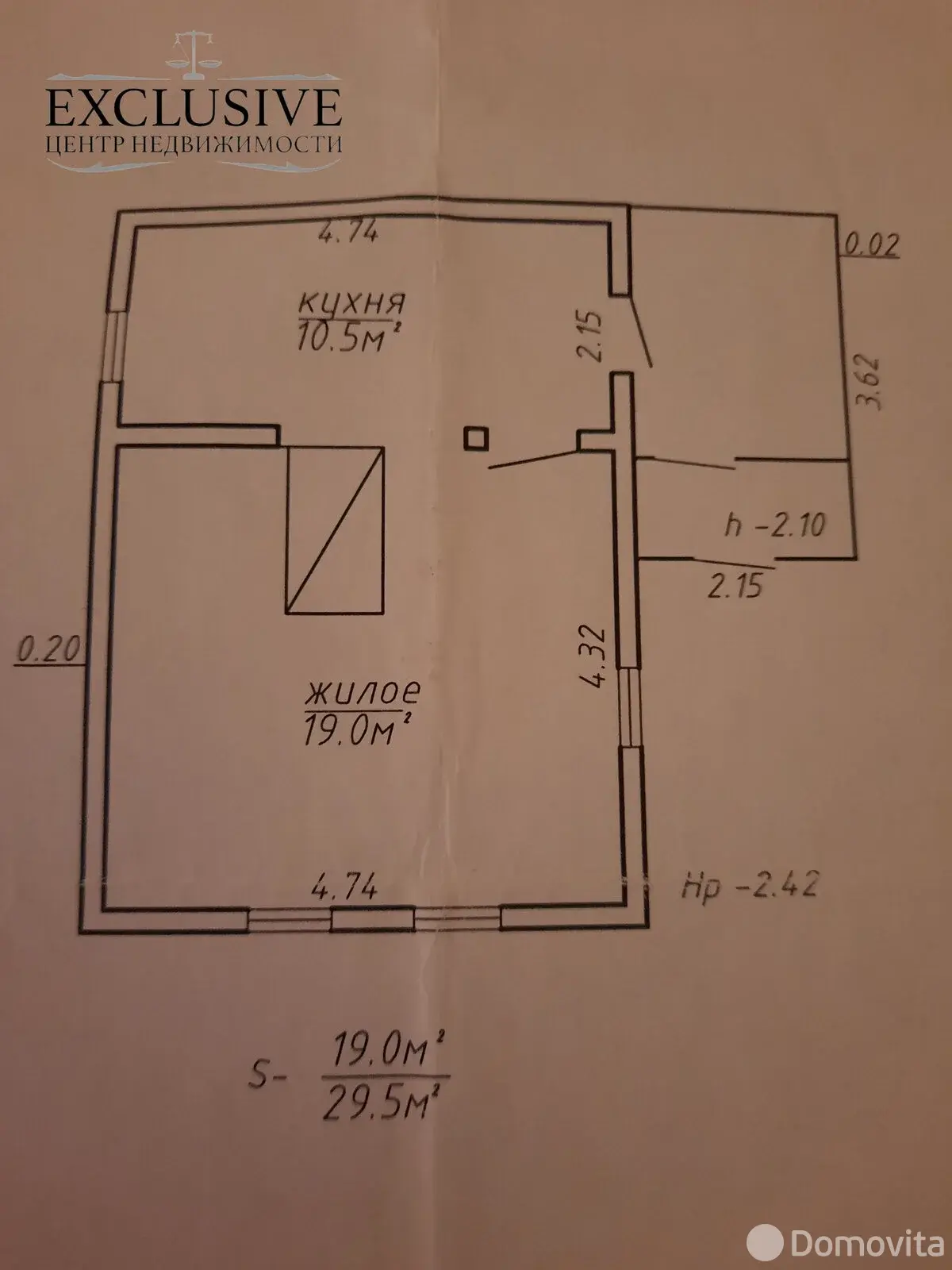 дом, Вороничи, ул. Центральная - лучшее предложение