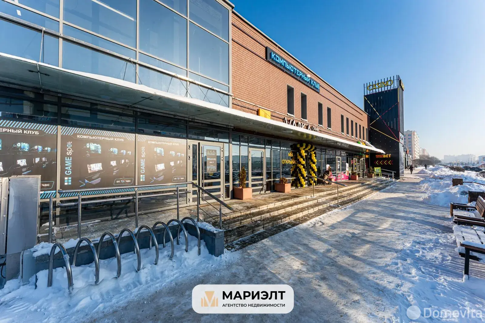 офис, Минск, ул. Притыцкого, д. 146