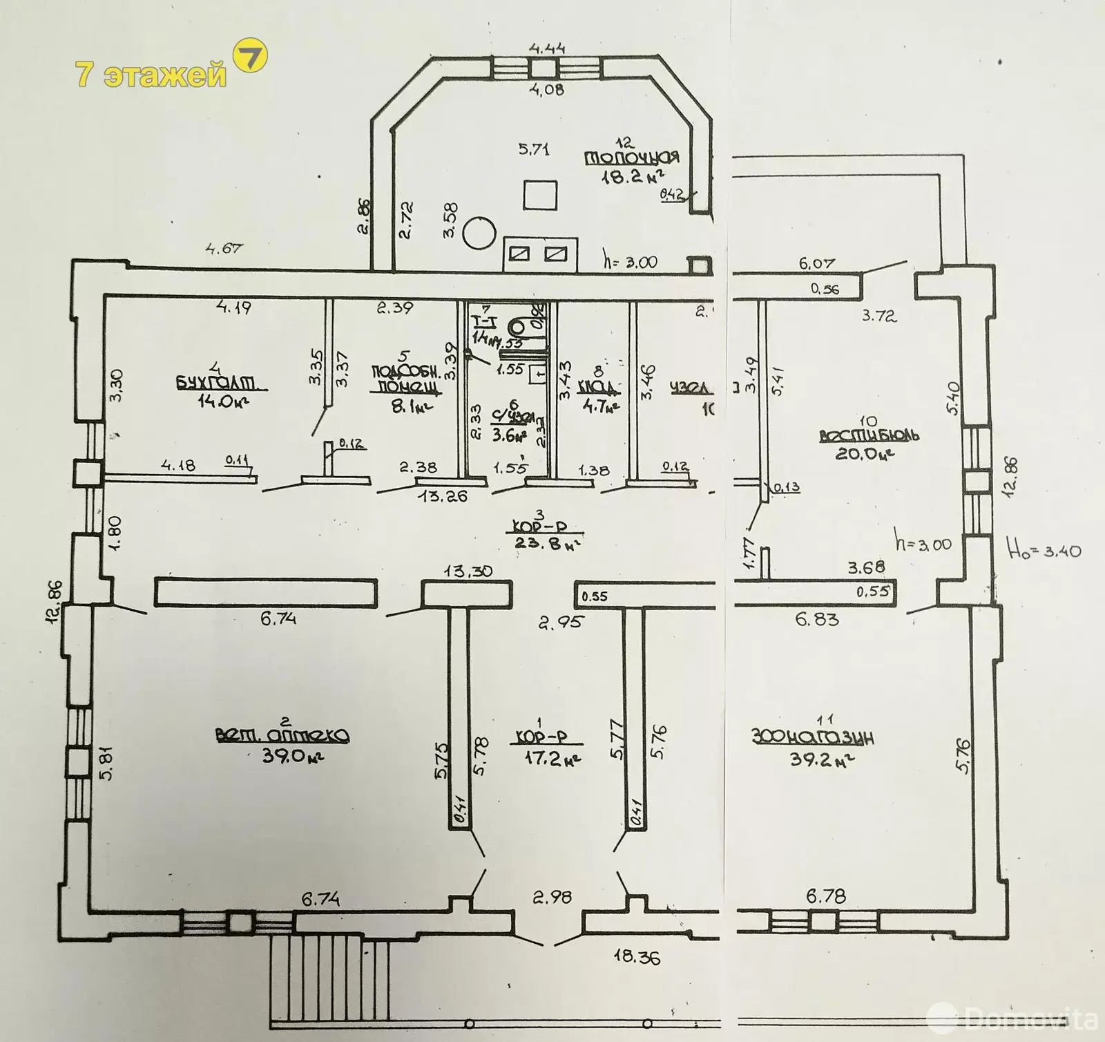 Купить помещение под сферу услуг в Сморгони, ул. Петра Балыша, д. 8 - фото 13