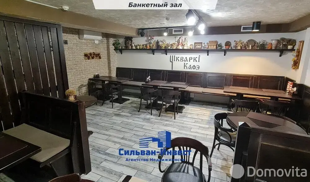 объект сферы услуг, Минск, ул. Руссиянова, д. 4, стоимость продажи 690 494 р.