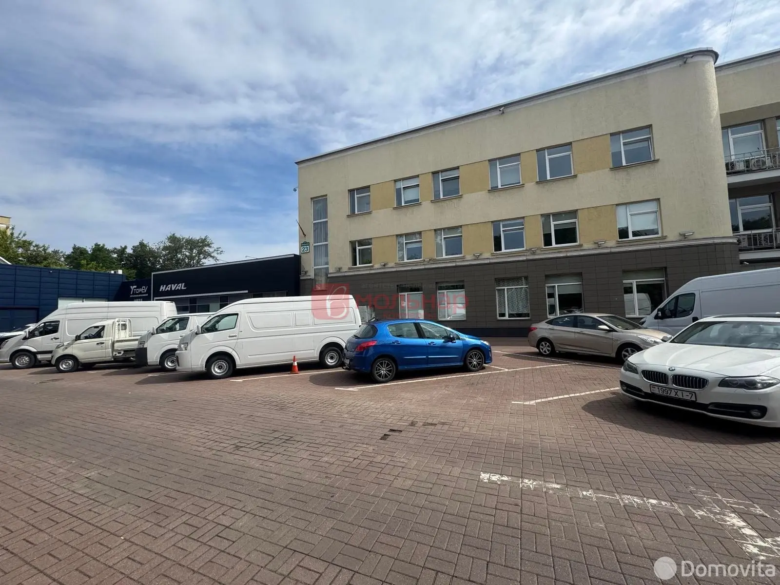 офис, Минск, ул. Свердлова, д. 23 - лучшее предложение