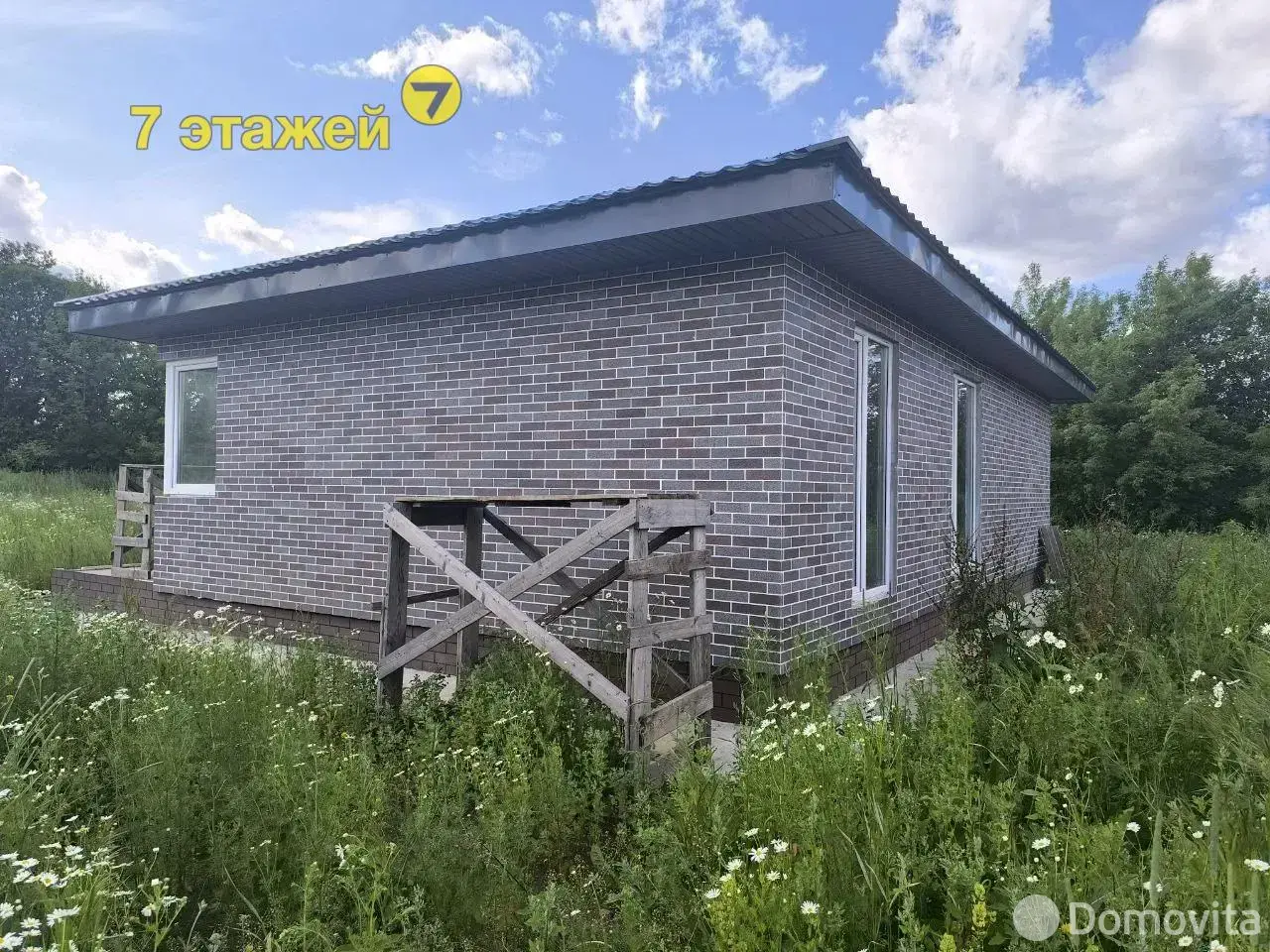 Стоимость продажи дома, Гостиловичи, ул. Березовая