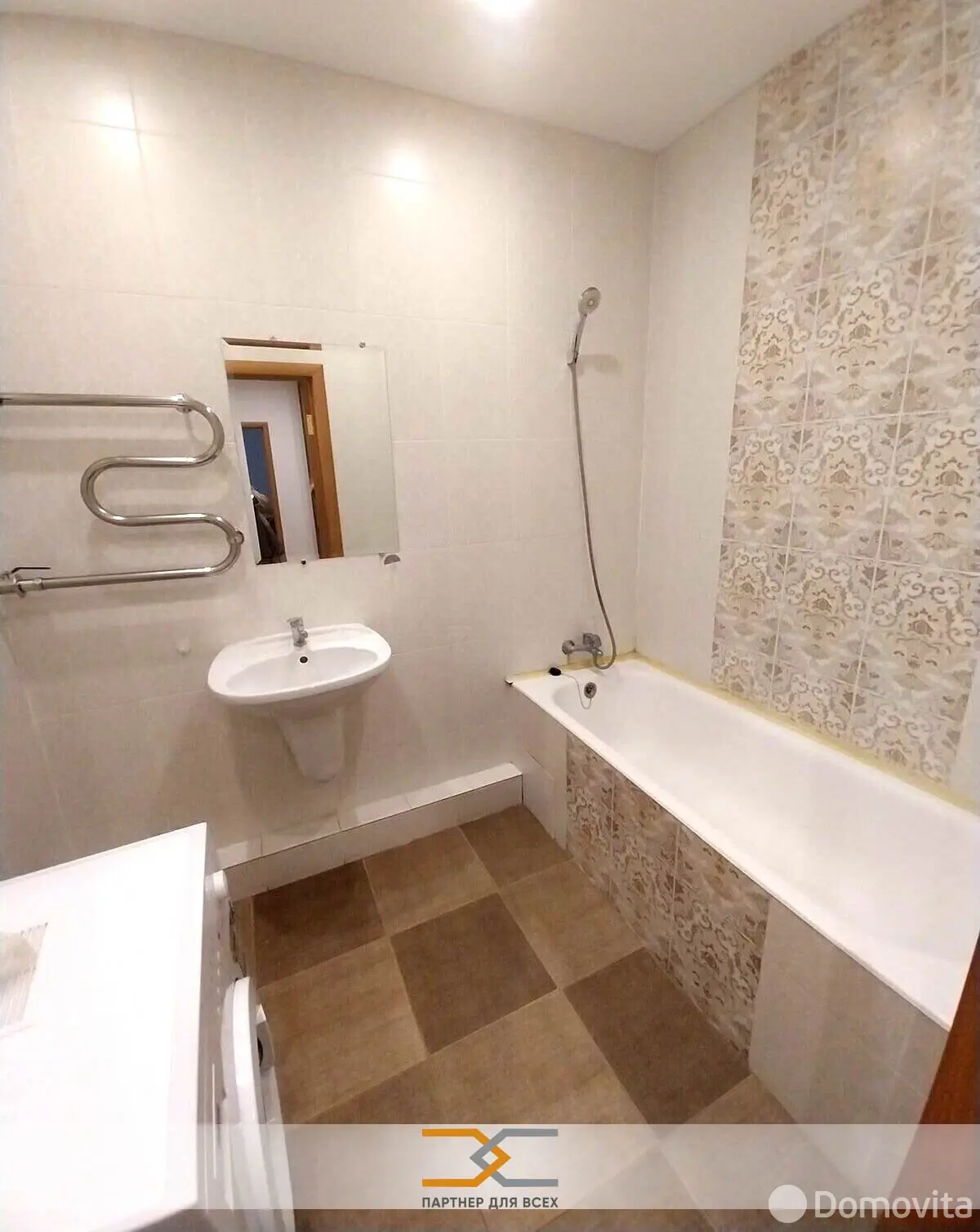 арендовать квартиру, Минск, пр-т Дзержинского, д. 11